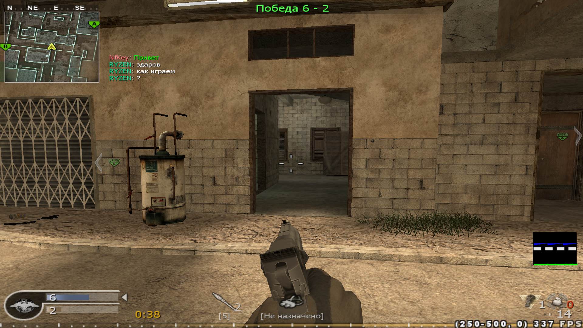 RYZEN, mp_backlot, COD @ kaluga.org | Public #3 | Ranked |