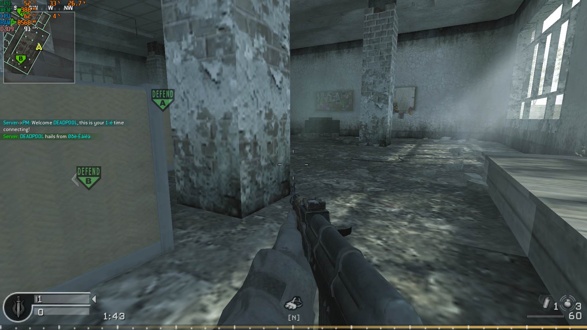DEADPOOL, mp_vacant, COD @ kaluga.org | Public #3 | Ranked |