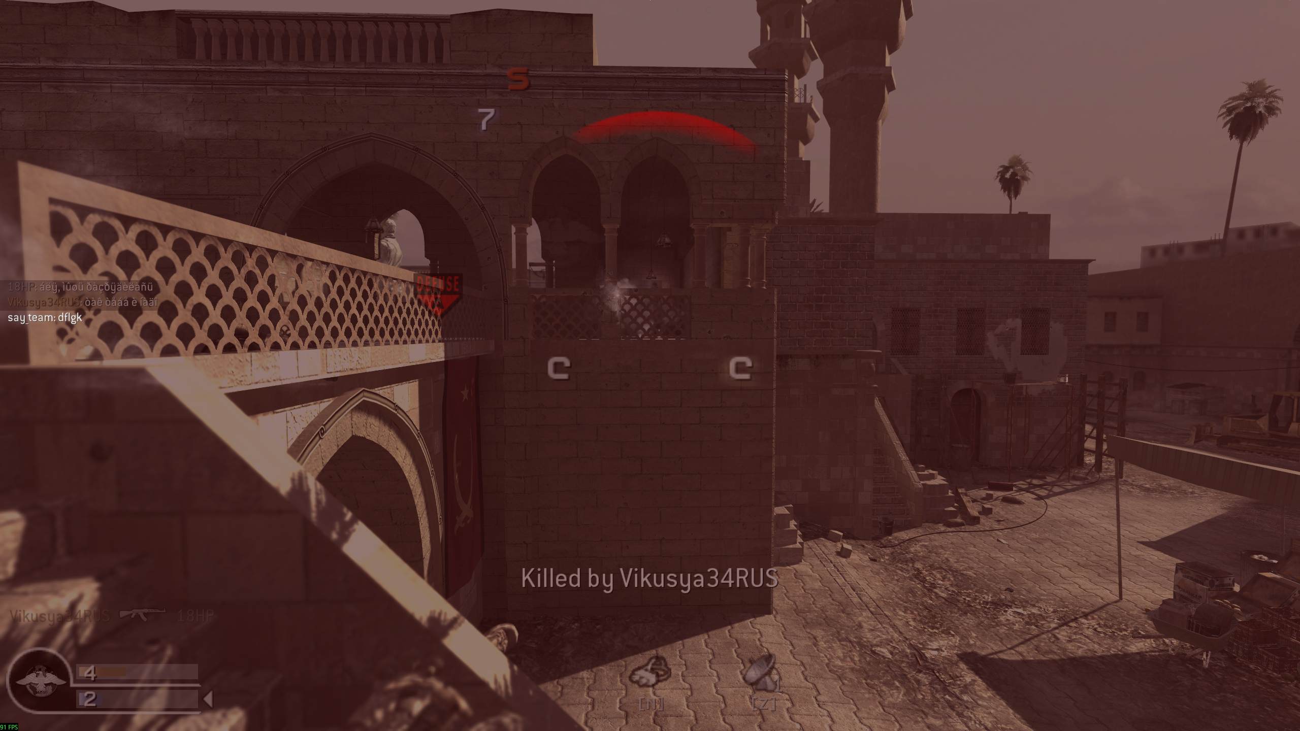 Pacifism, mp_showdown, COD @ kaluga.org | Public #3 | Ranked |