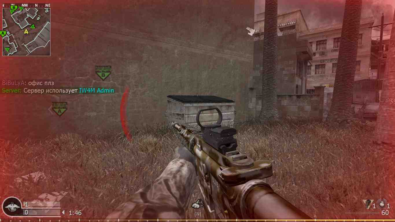 Art, mp_crossfire, COD @ kaluga.org | Public #3 | Ranked |