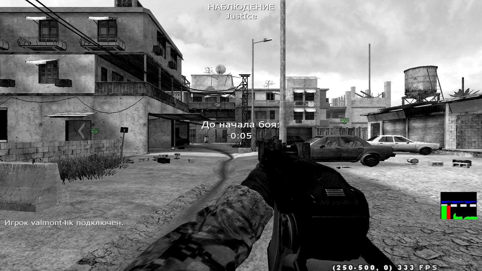 valmont4ik, mp_backlot, COD @ kaluga.org | Public #3 | Ranked |