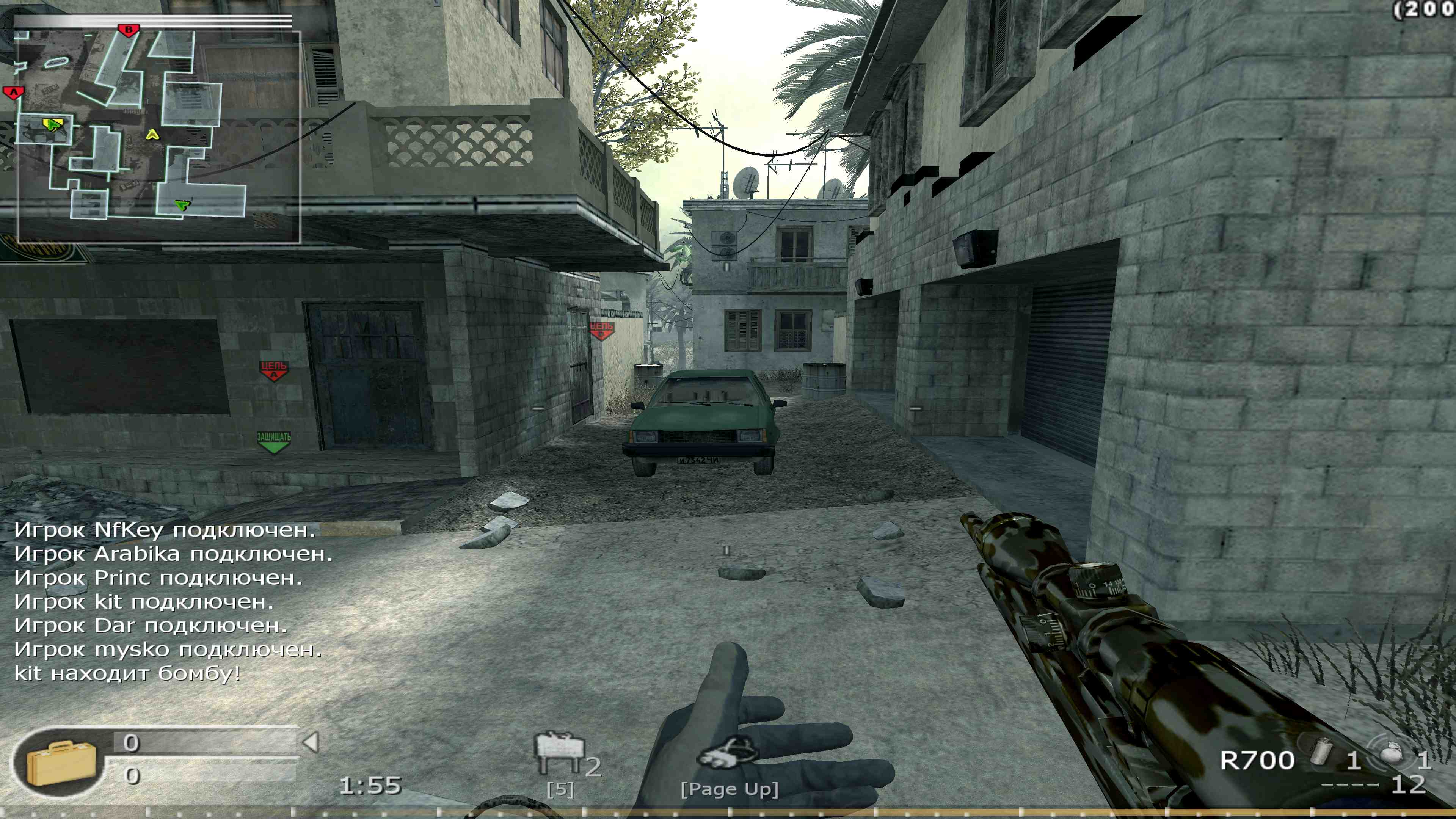 mechta, mp_crash, COD @ kaluga.org | Public #3 | Ranked |