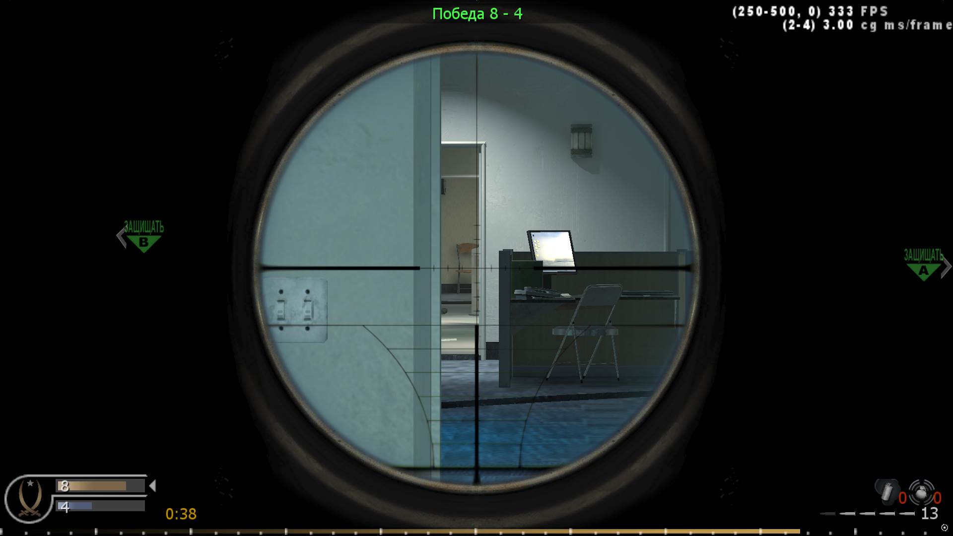 SumraK, mp_broadcast, COD @ kaluga.org | Public #3 | Ranked |