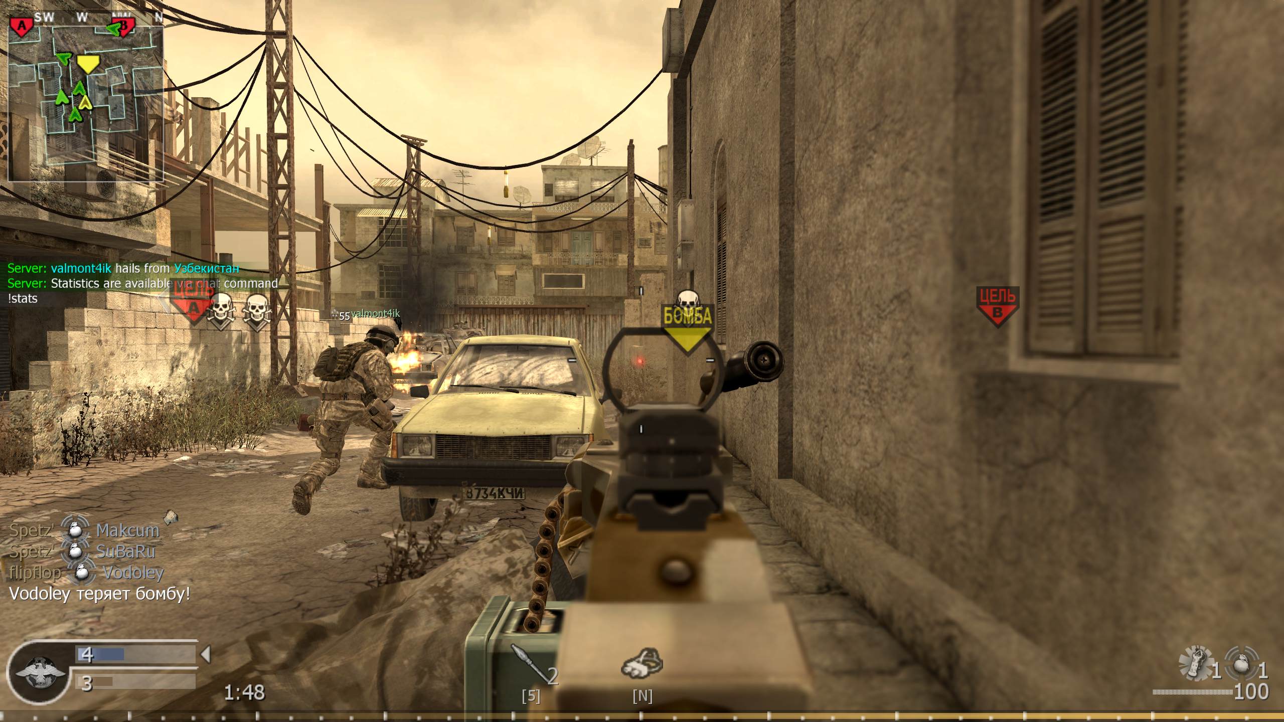 Berton, mp_backlot, COD @ kaluga.org | Public #3 | Ranked |