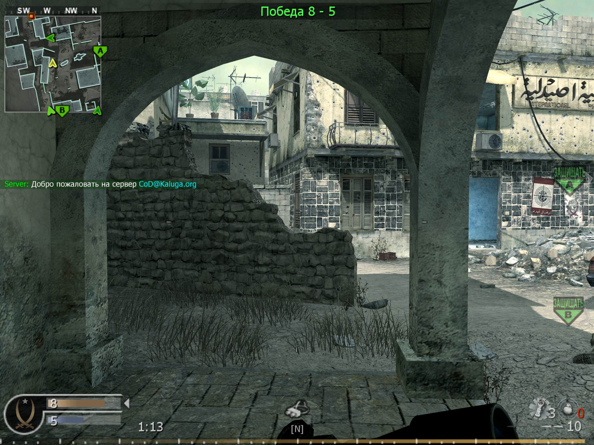 hahahaudachi, mp_broadcast, COD @ kaluga.org | Public #3 | Ranked |