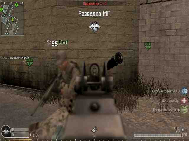 yhff, mp_strike, COD @ kaluga.org | Public #3 | Ranked |