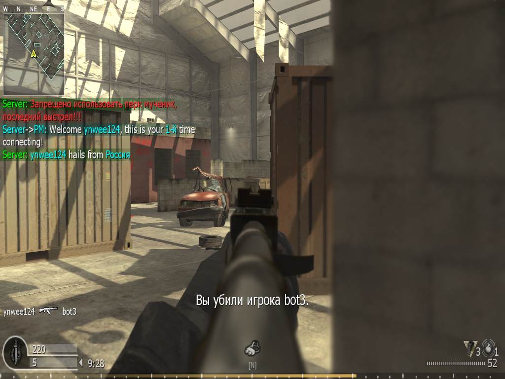 ynwee124, mp_killhouse, COD @ kaluga.org | KILLHOUSE