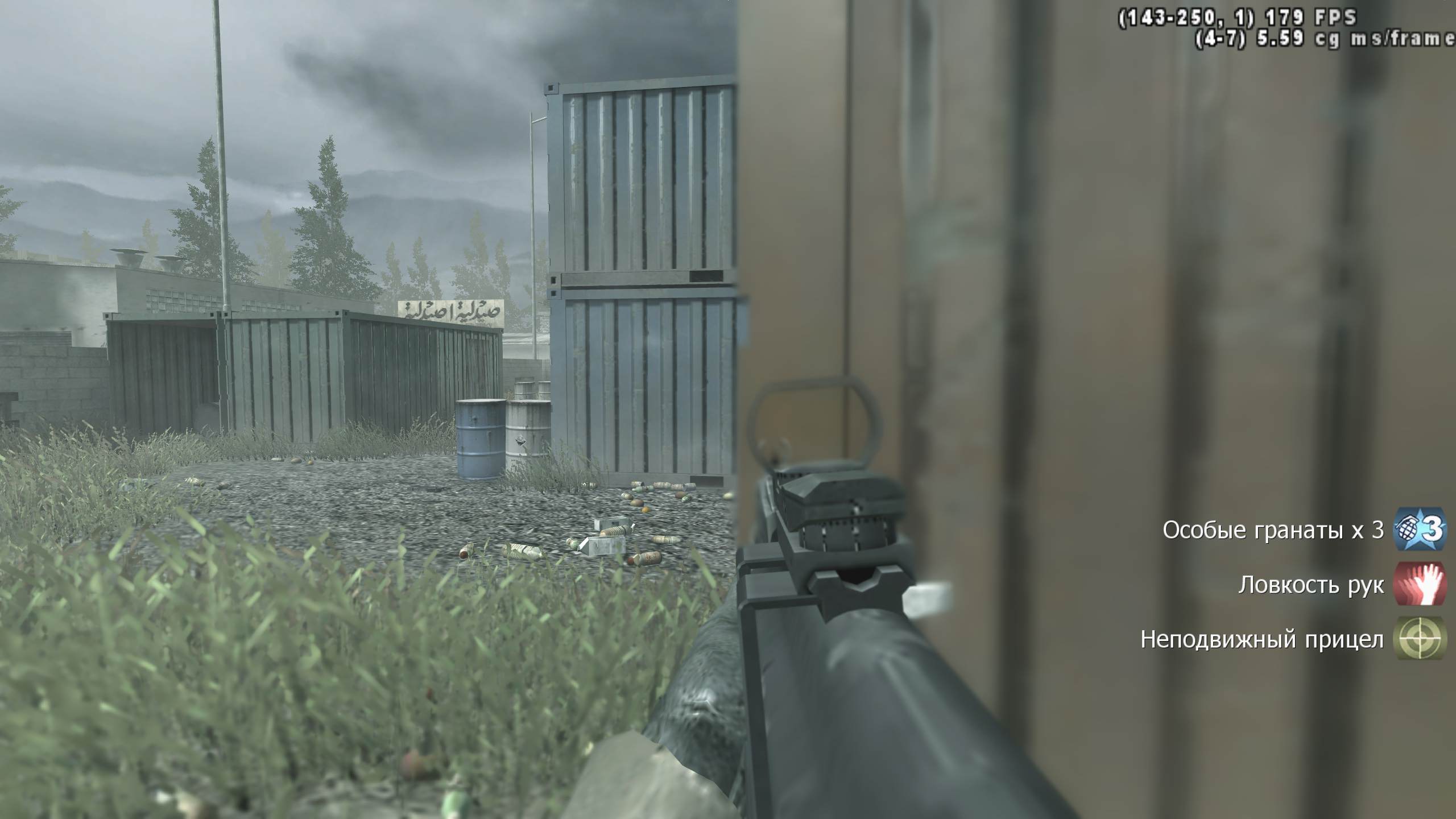 Goodzun, mp_shipment, COD @ kaluga.org | Hardcore #1 | Ranked |