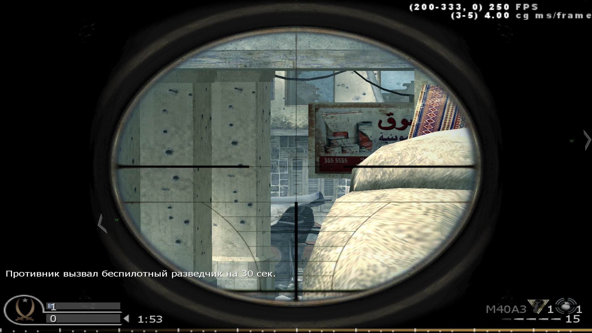 mA}{33ru, mp_crash, COD @ kaluga.org | Public #3 | Ranked |
