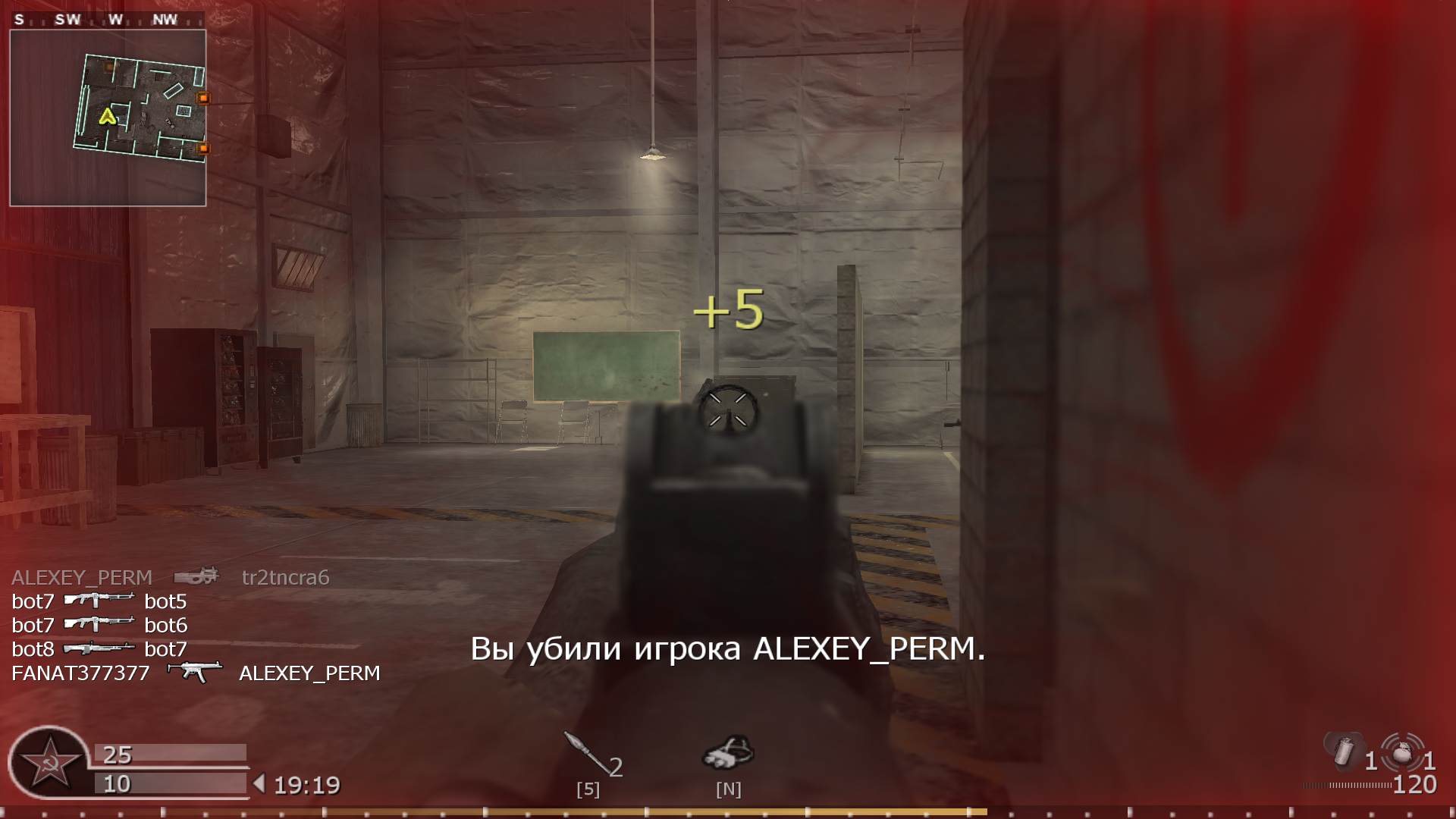 FANAT377377, mp_killhouse, COD @ kaluga.org | Public #1 | Ranked |