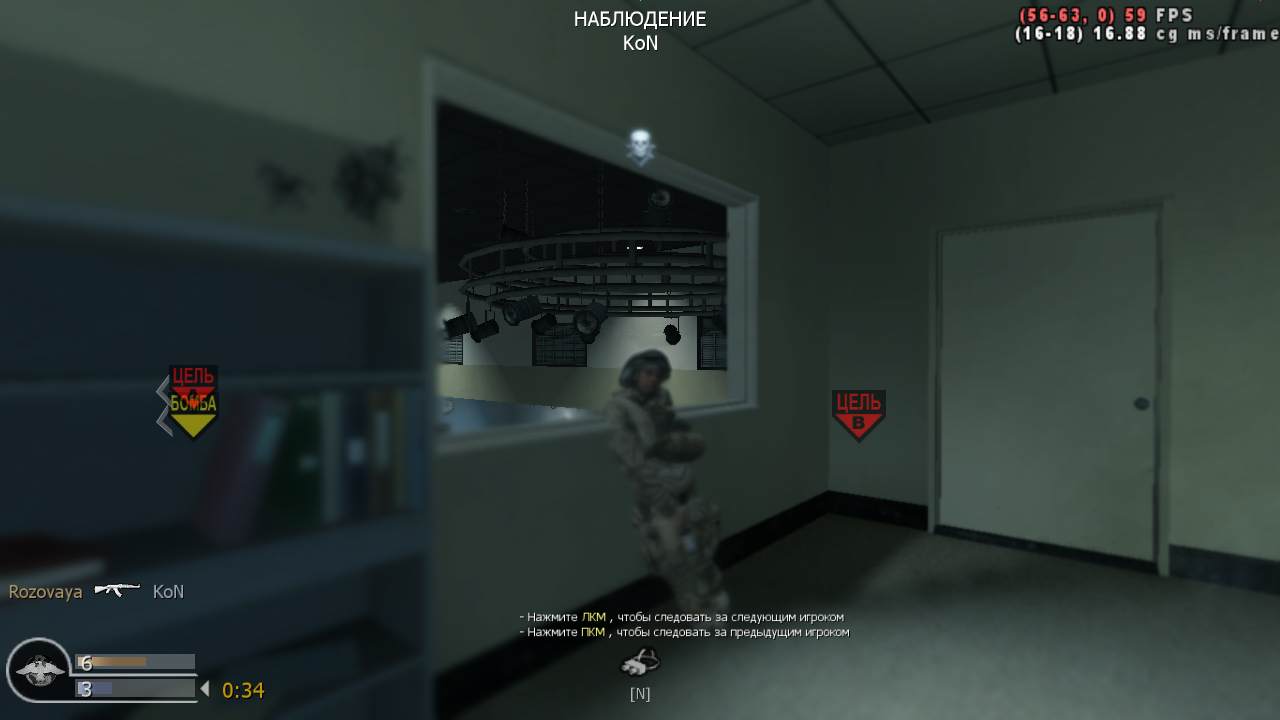 PS[0918586], mp_broadcast, COD @ kaluga.org | Public #3 | Ranked |