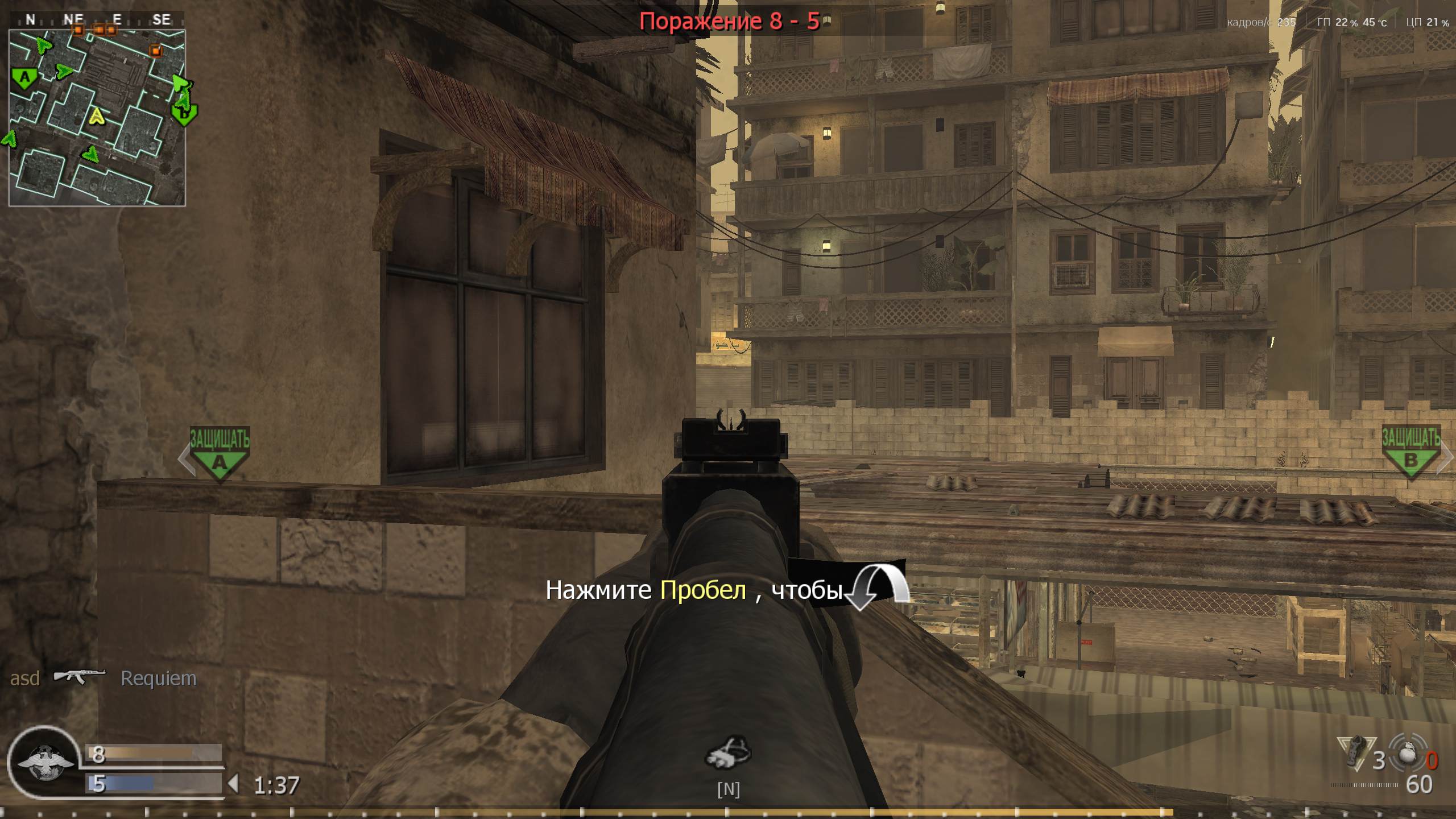 Adren, mp_citystreets, COD @ kaluga.org | Public #3 | Ranked |