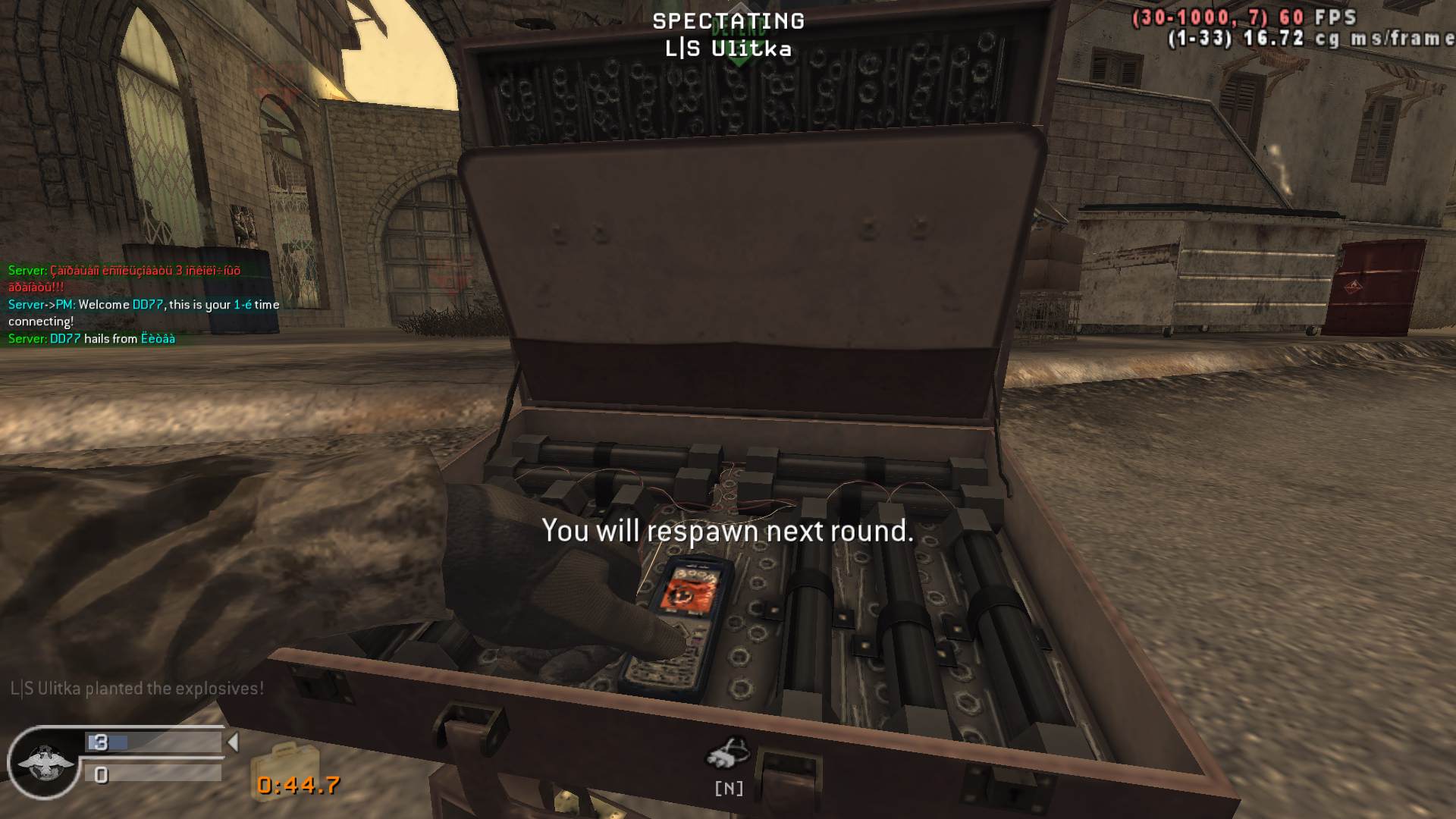 DD77, mp_citystreets, COD @ kaluga.org | Public #3 | Ranked |