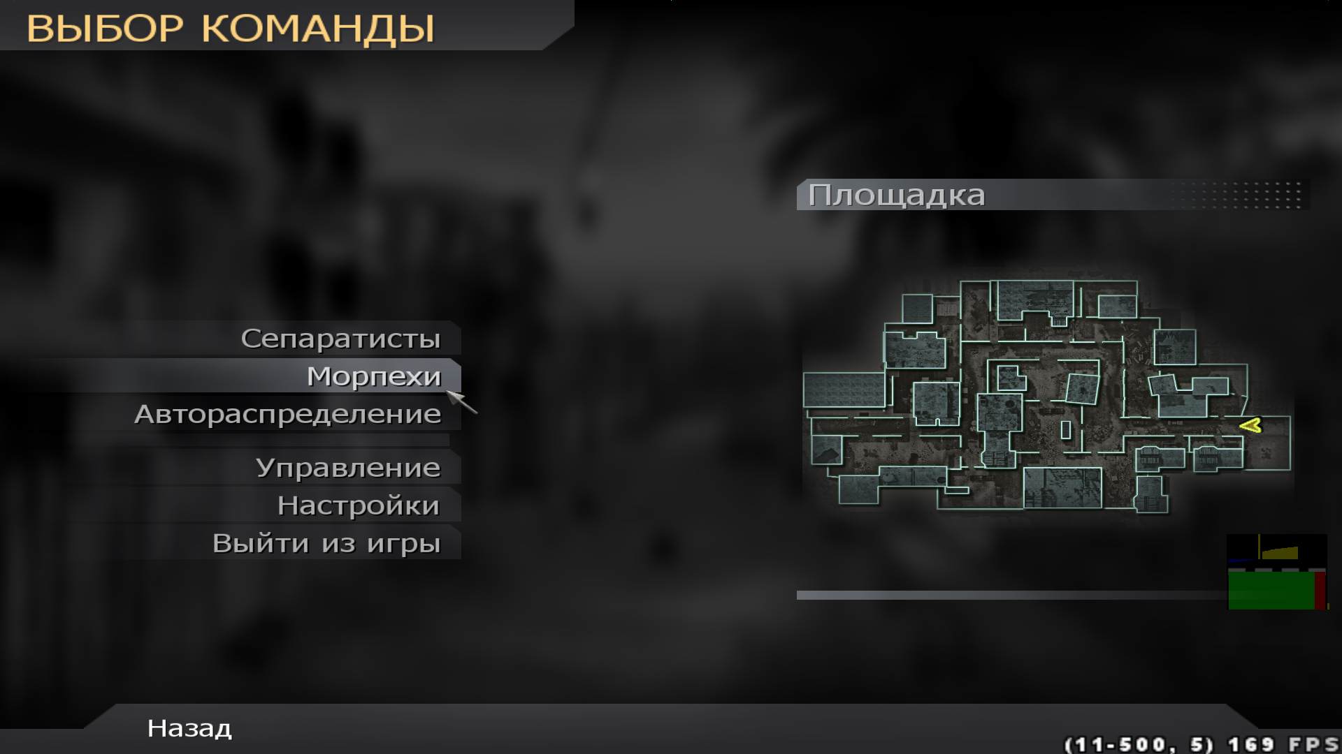 RYZEN, mp_backlot, COD @ kaluga.org | Public #3 | Ranked |