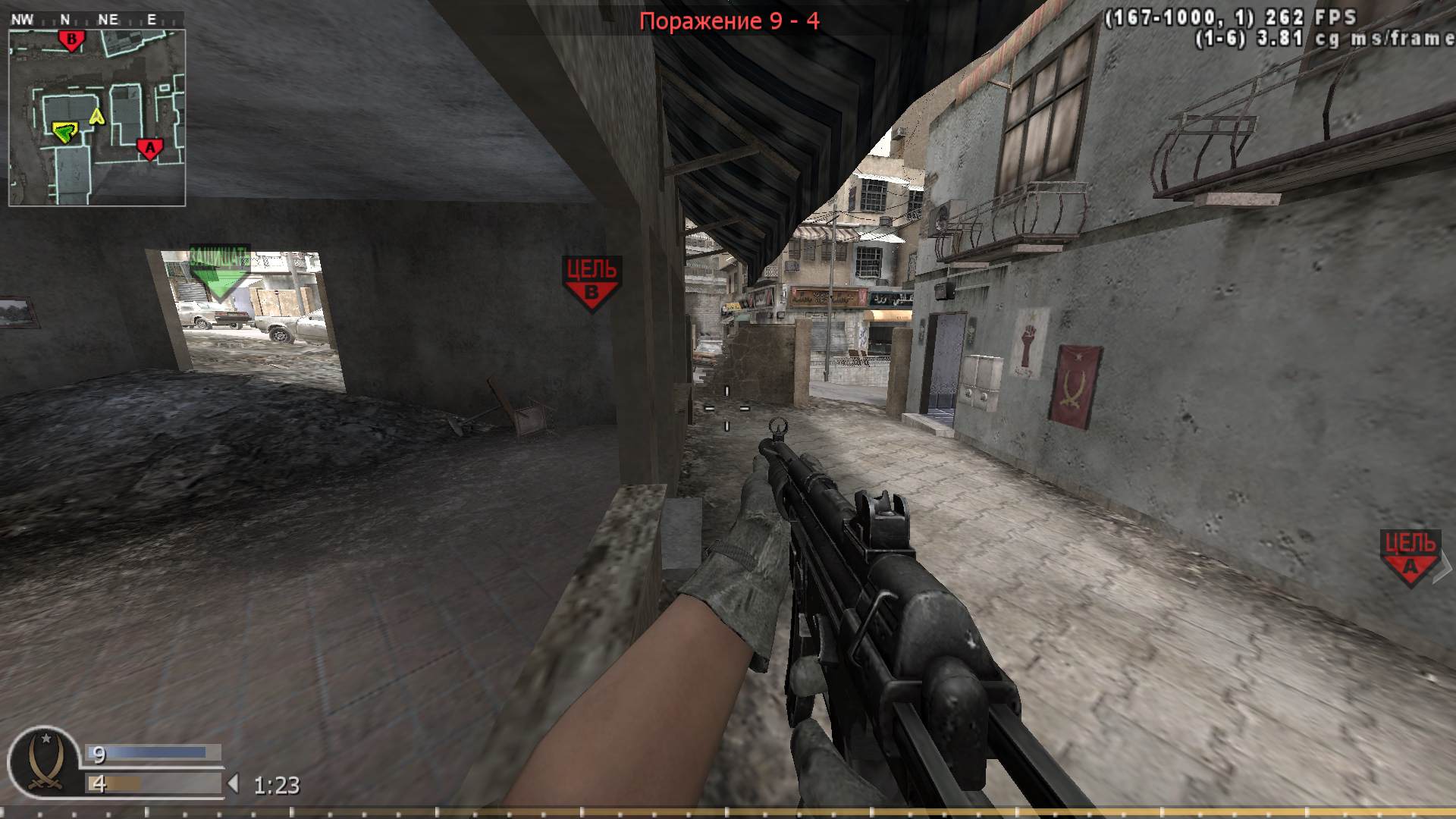 Preacher, mp_crossfire, COD @ kaluga.org | Public #3 | Ranked |