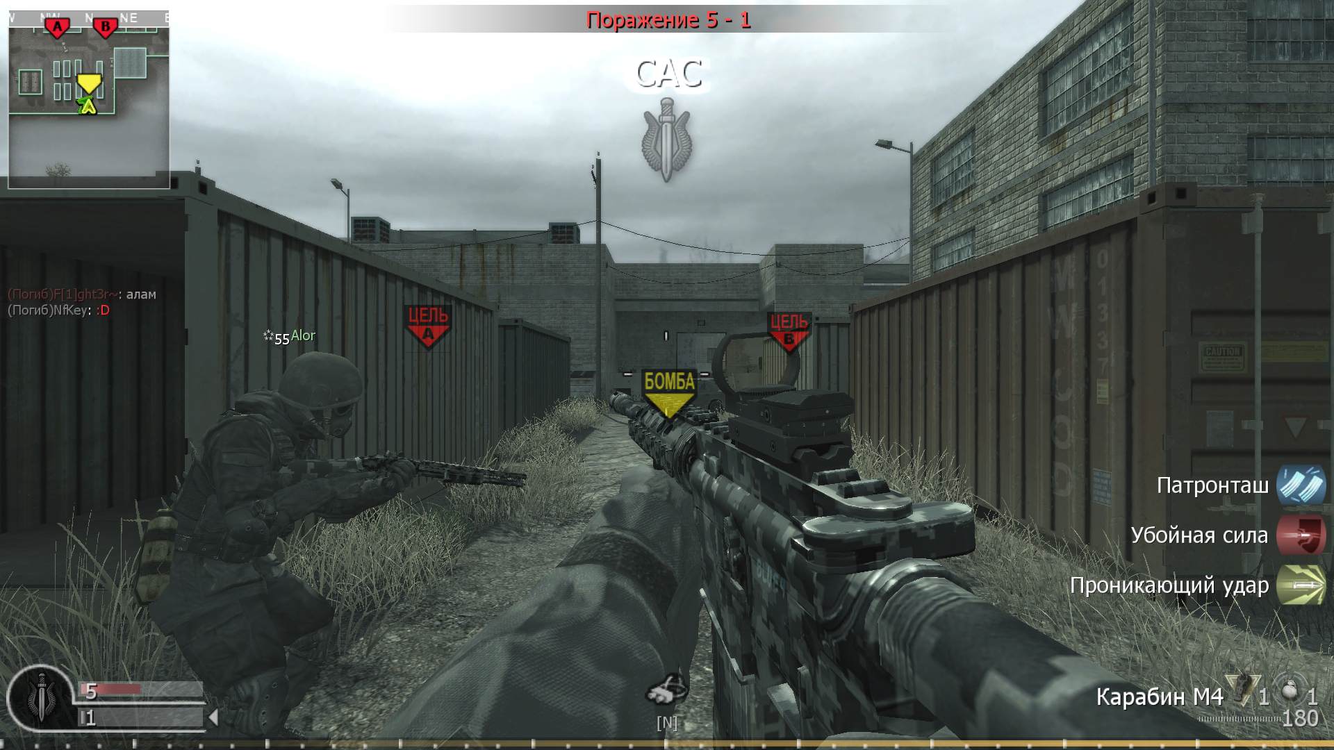 ALFONS, mp_vacant, COD @ kaluga.org | Public #3 | Ranked |