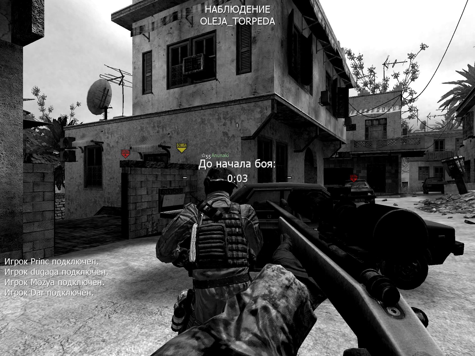 Rozovaya, mp_crash, COD @ kaluga.org | Public #3 | Ranked |