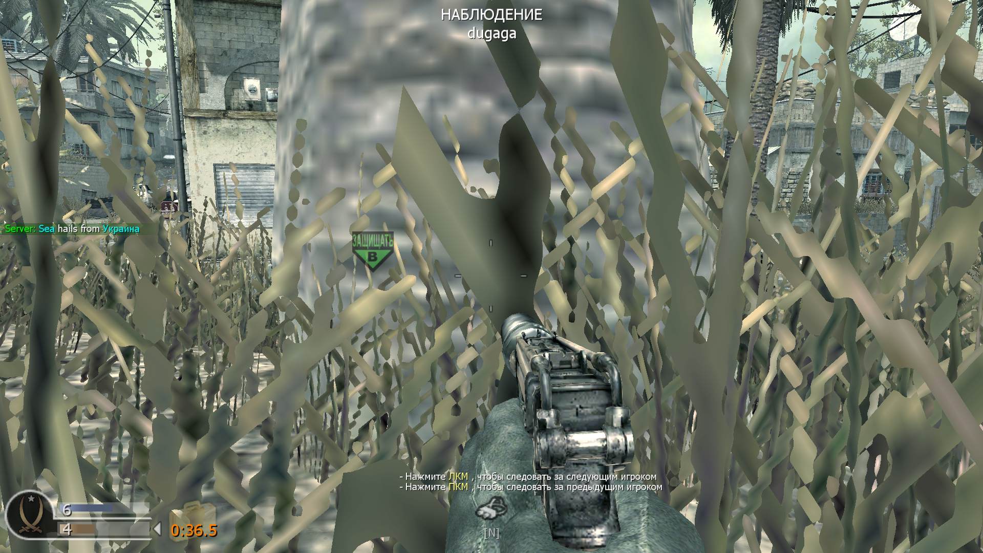 Vika, mp_crash, COD @ kaluga.org | Public #3 | Ranked |
