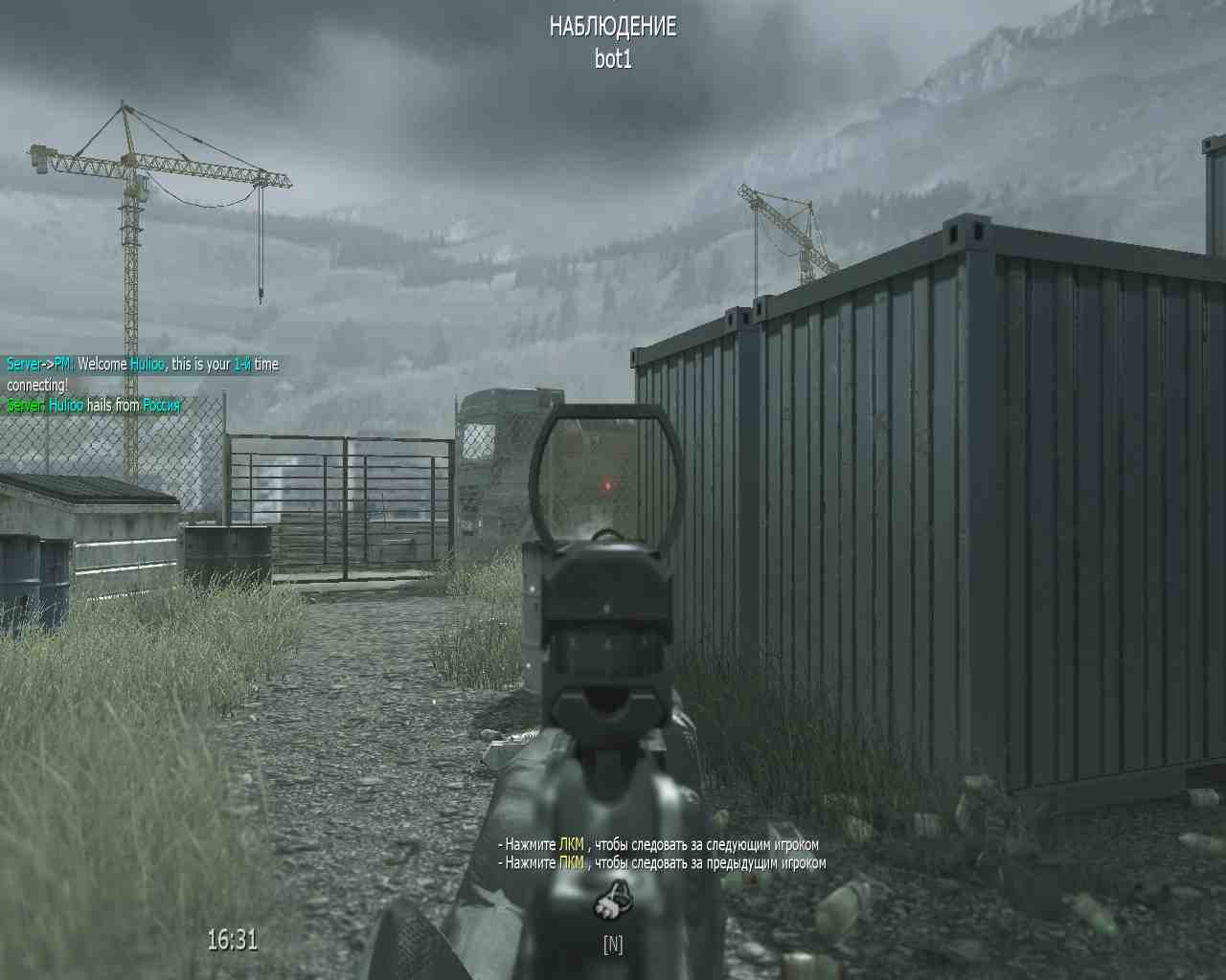 Hulioo, mp_shipment, COD @ kaluga.org | KILLHOUSE