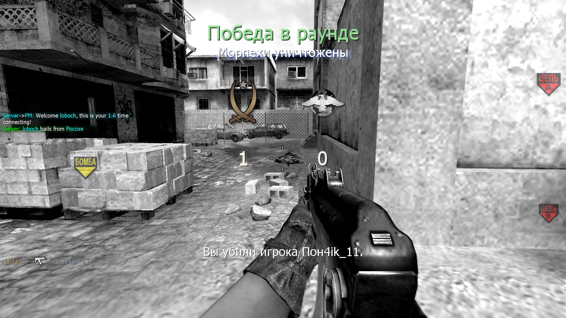 loboch, mp_backlot, COD @ kaluga.org | Public #3 | Ranked |