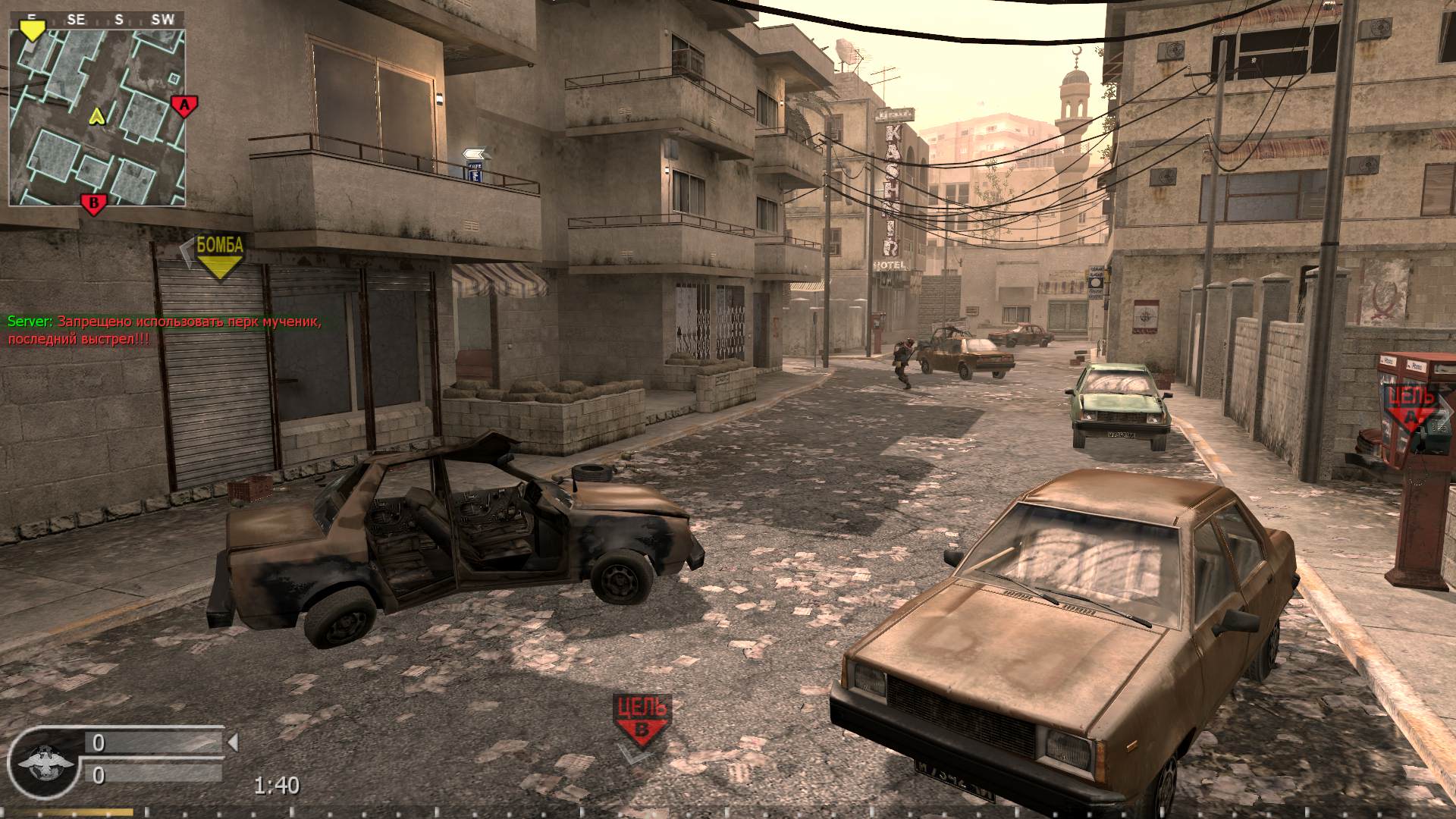asd, mp_strike, COD @ kaluga.org | Public #3 | Ranked |