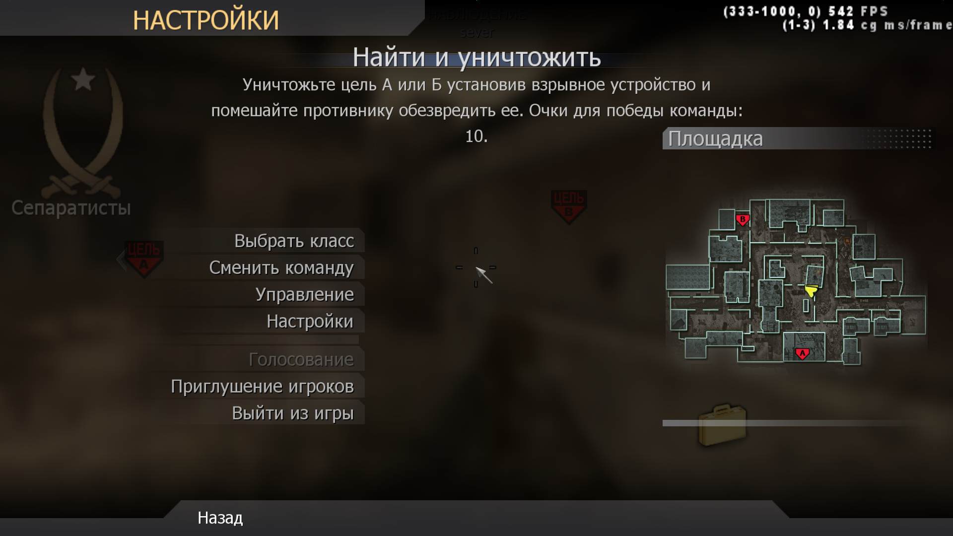 AxeL, mp_backlot, COD @ kaluga.org | Public #3 | Ranked |