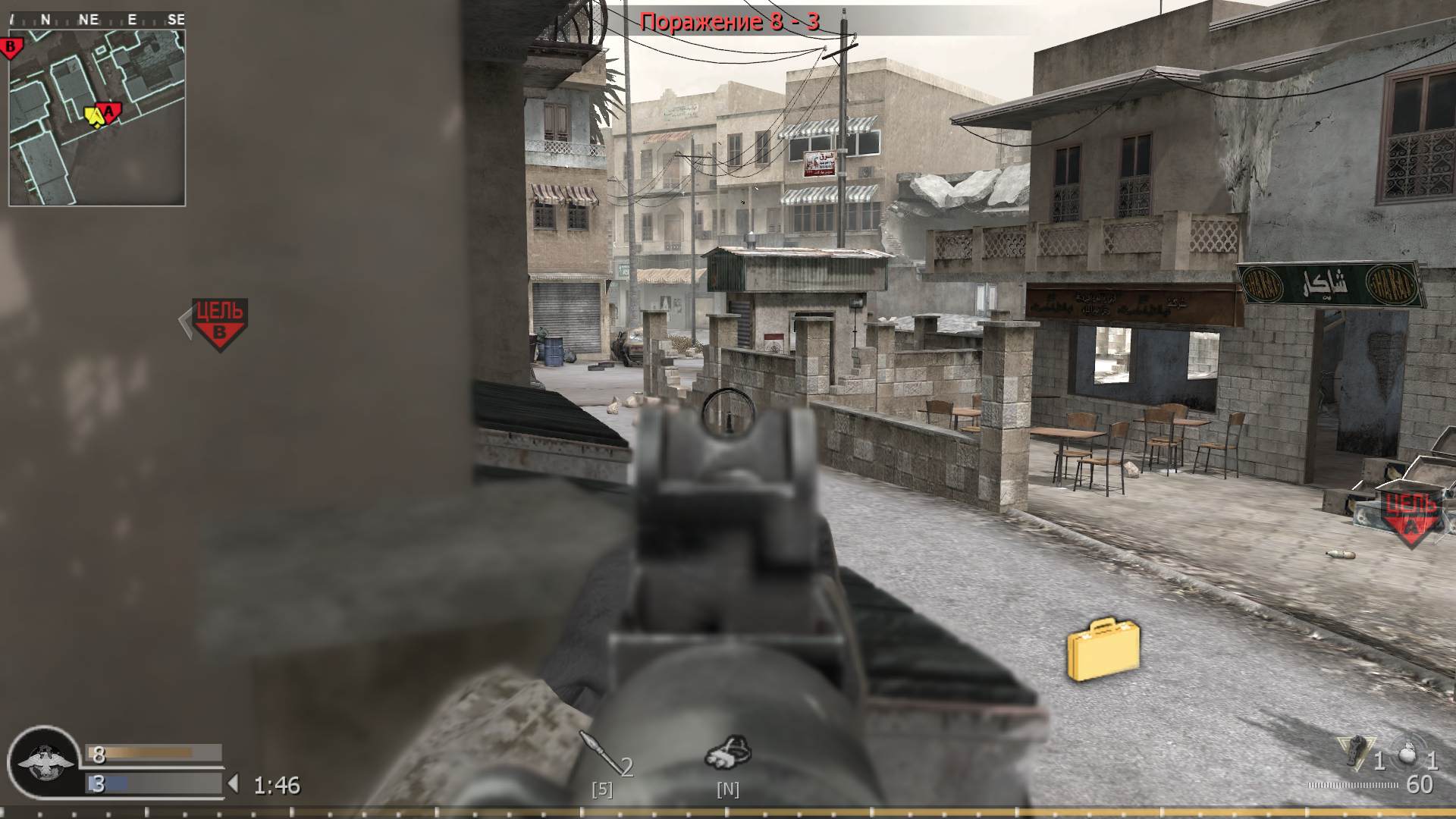Demon_B_Pal0_no_Devo4kaM, mp_crossfire, COD @ kaluga.org | Public #3 | Ranked |