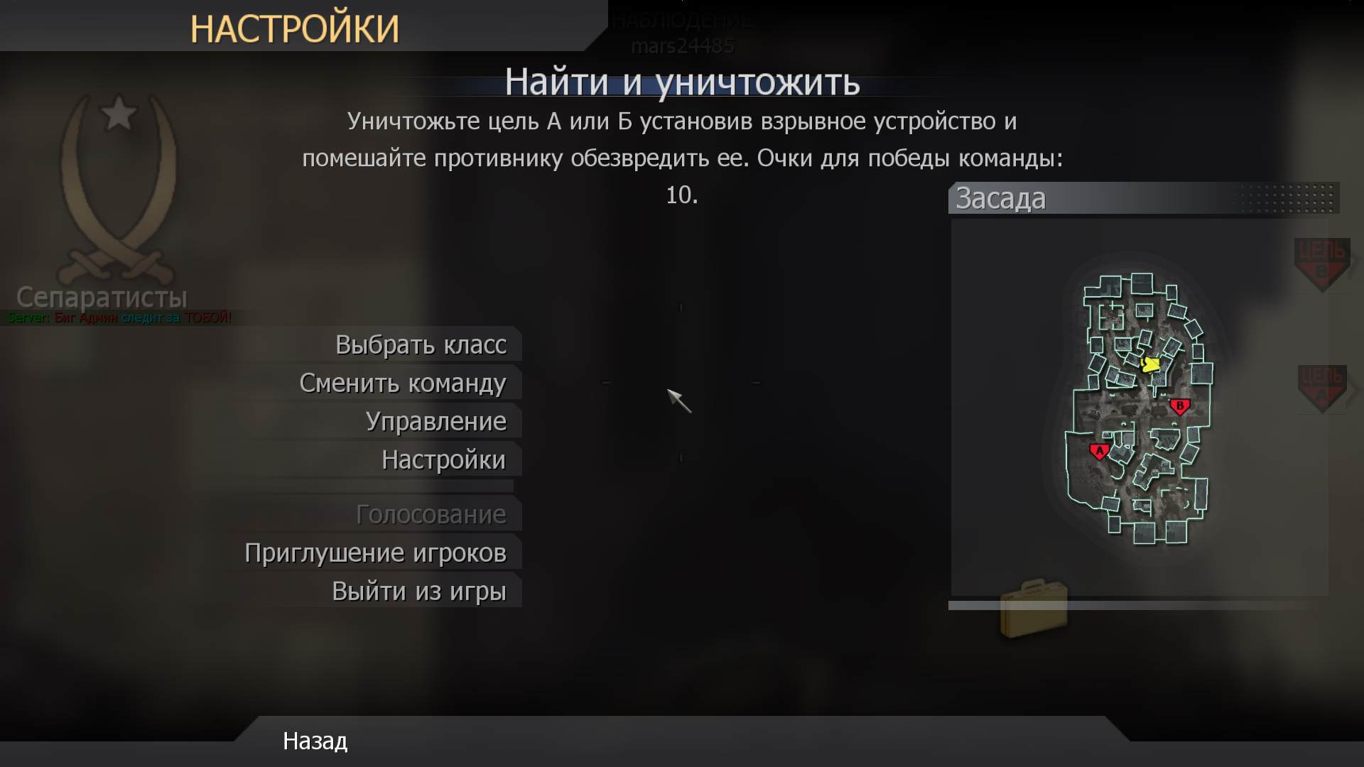 Mudya, mp_convoy, COD @ kaluga.org | Public #3 | Ranked |