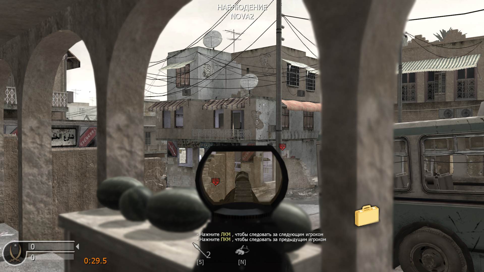 Nikson, mp_crossfire, COD @ kaluga.org | Public #3 | Ranked |