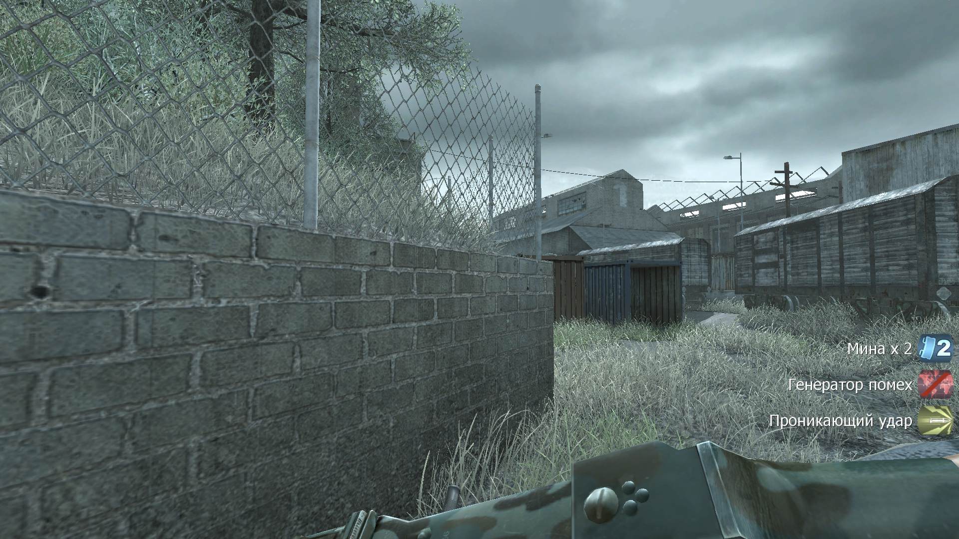 DEMON, mp_pipeline, COD @ kaluga.org | Hardcore #1 | Ranked |