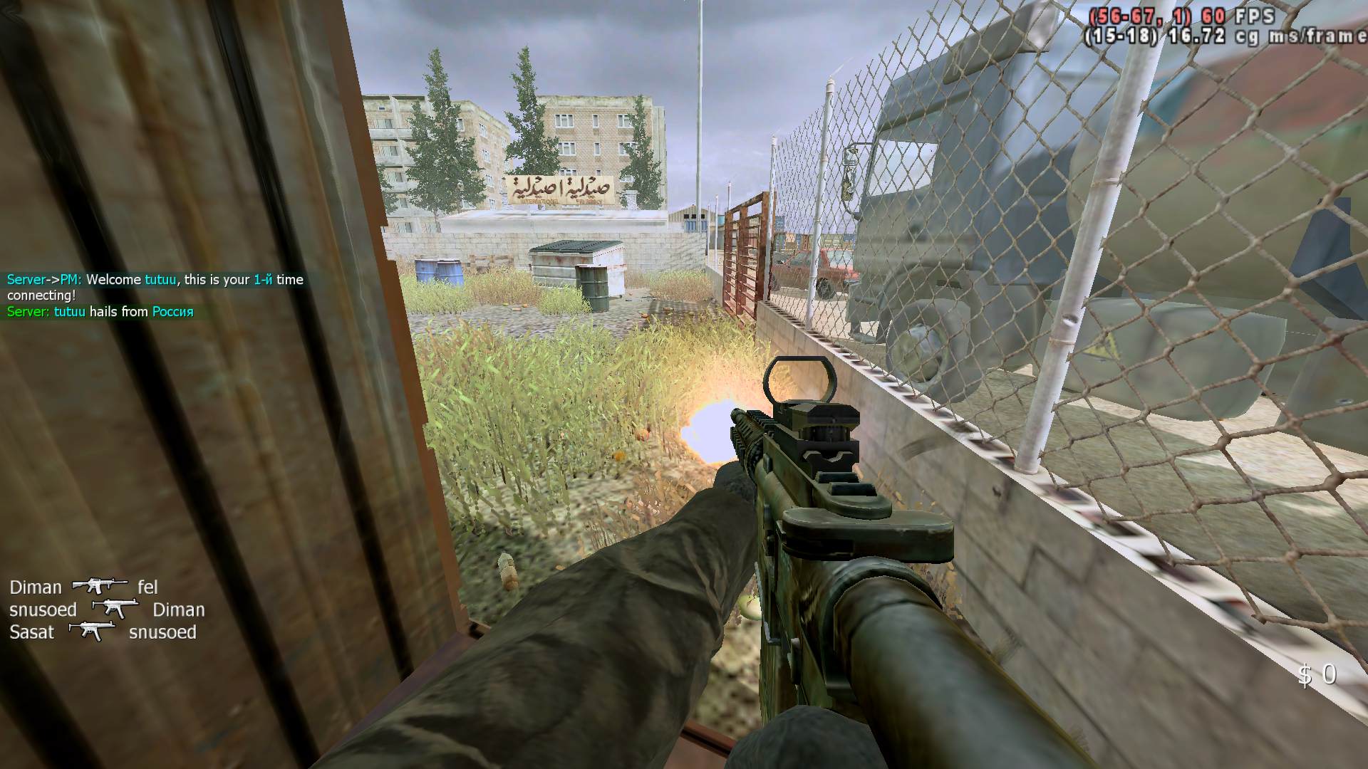 tutuu, mp_strike, COD @ kaluga.org |NEW|CW