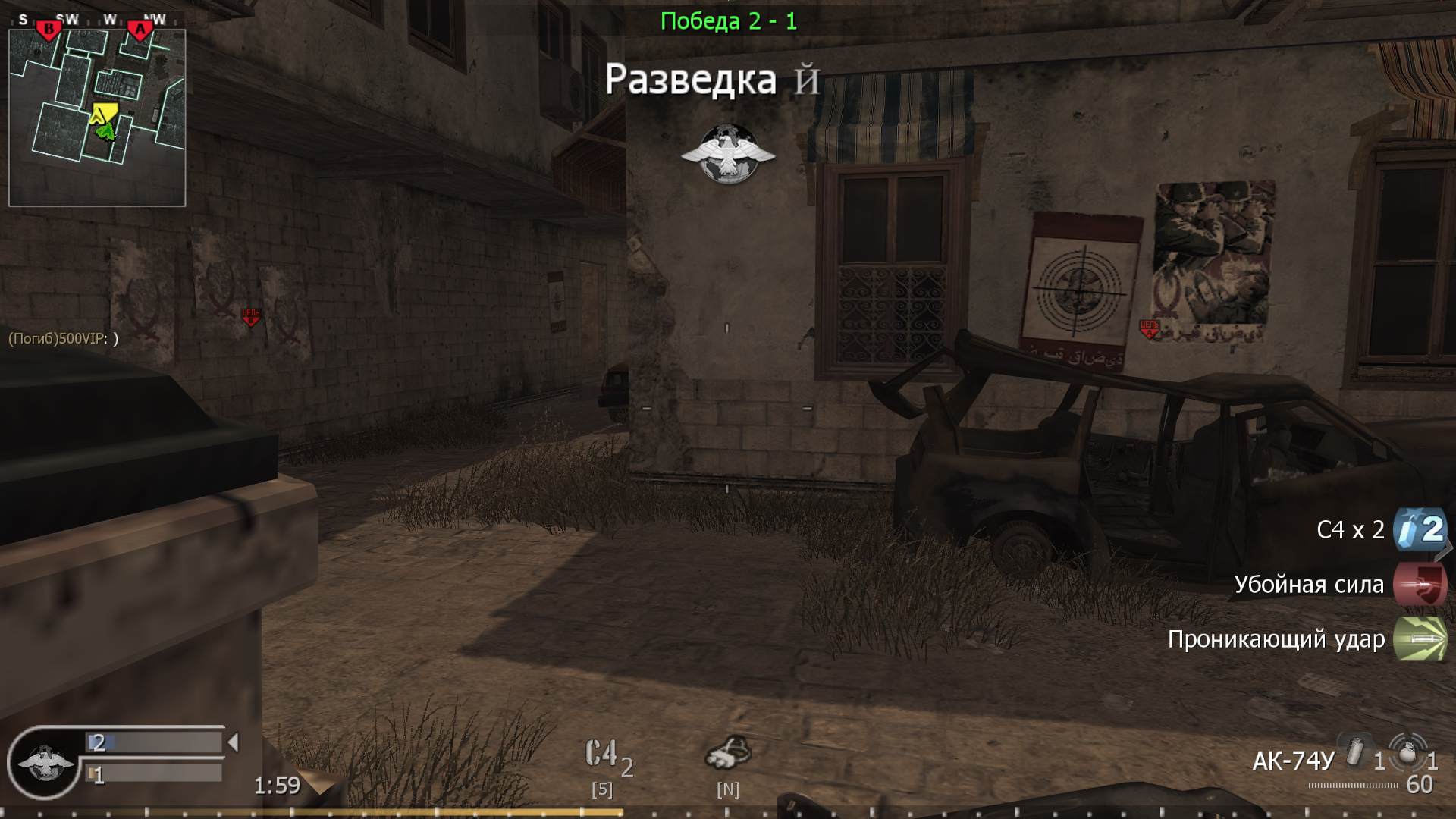 asd, mp_citystreets, COD @ kaluga.org | Public #3 | Ranked |