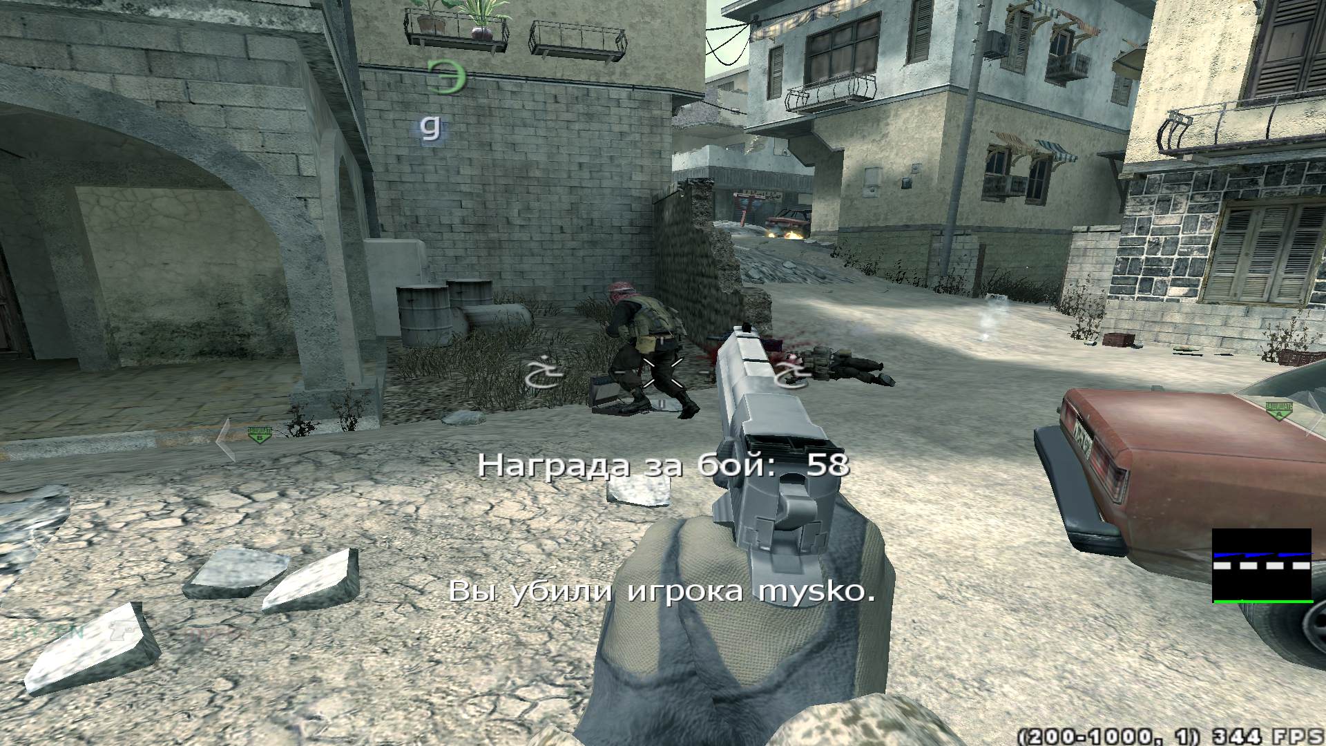 RYZEN, mp_crash, COD @ kaluga.org | Public #3 | Ranked |