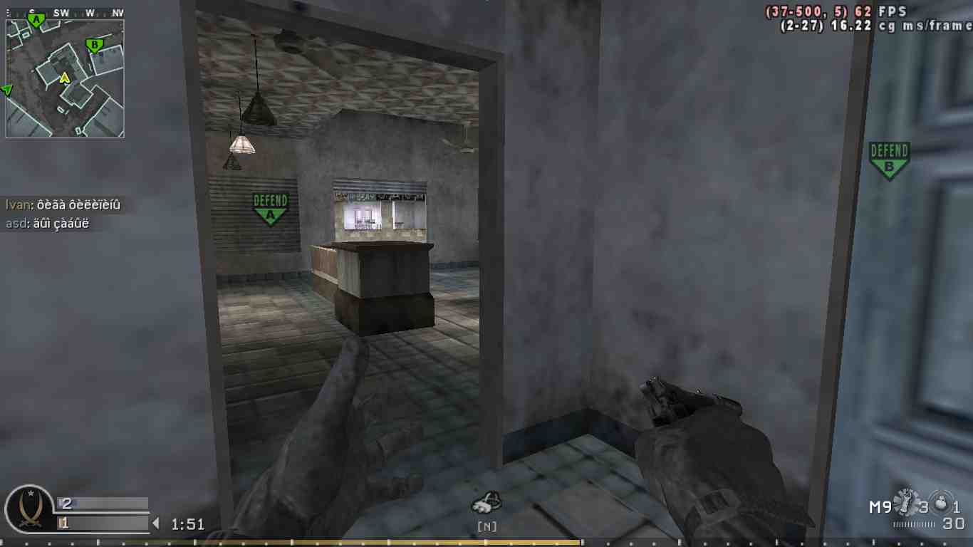 Oreo, mp_crossfire, COD @ kaluga.org | Public #3 | Ranked |