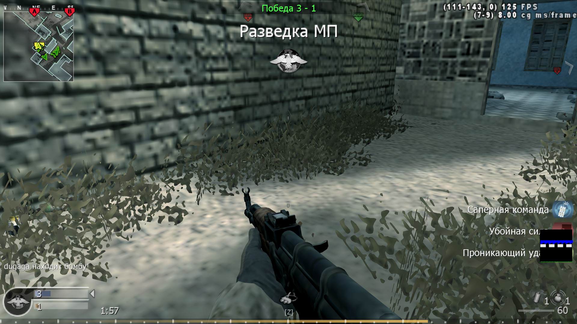 asd, mp_crash, COD @ kaluga.org | Public #3 | Ranked |
