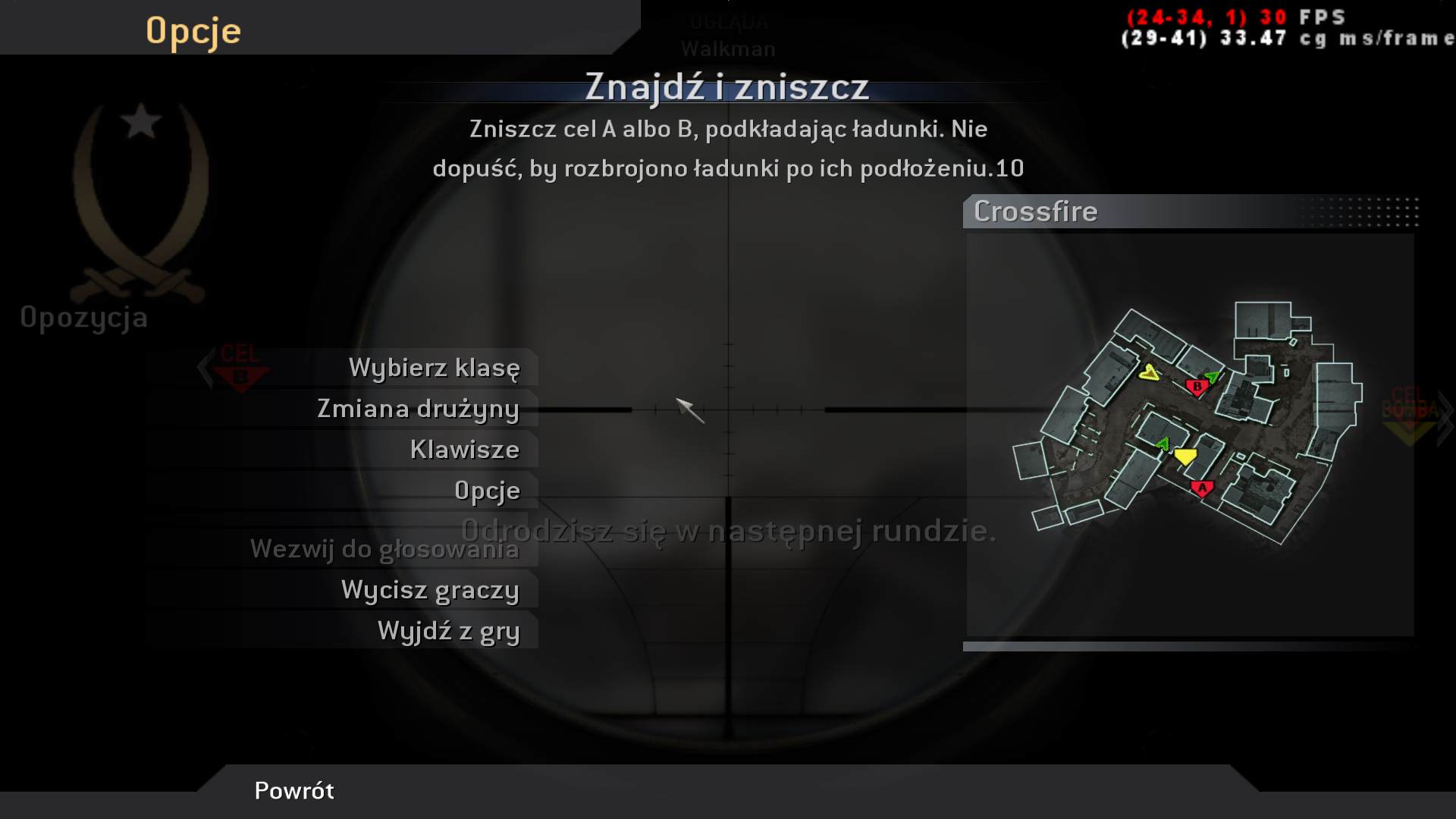 SLLID91, mp_crossfire, COD @ kaluga.org | Public #3 | Ranked |