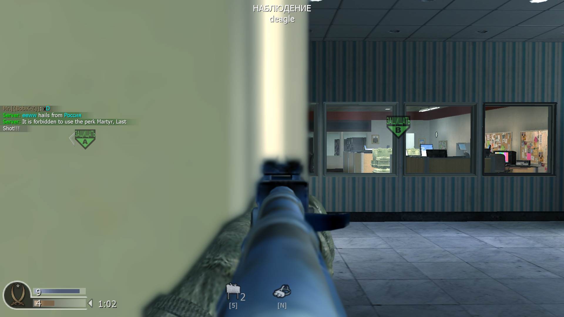 popovich, mp_broadcast, COD @ kaluga.org | Public #3 | Ranked |