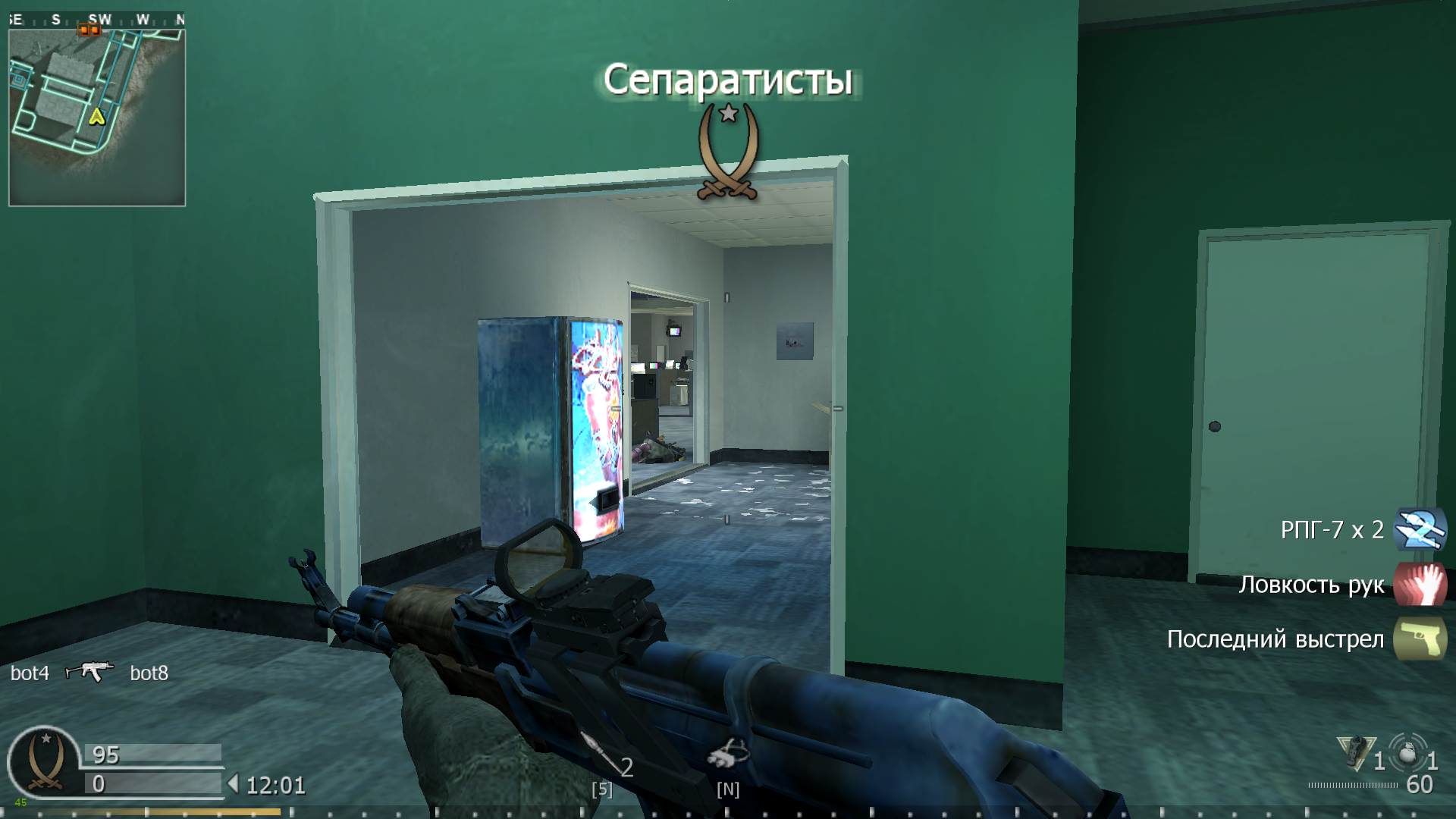 twstx, mp_broadcast, COD @ kaluga.org | Public #1 | Ranked |