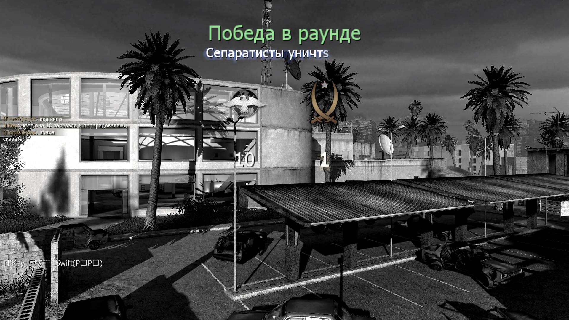 asd, mp_citystreets, COD @ kaluga.org | Public #3 | Ranked |