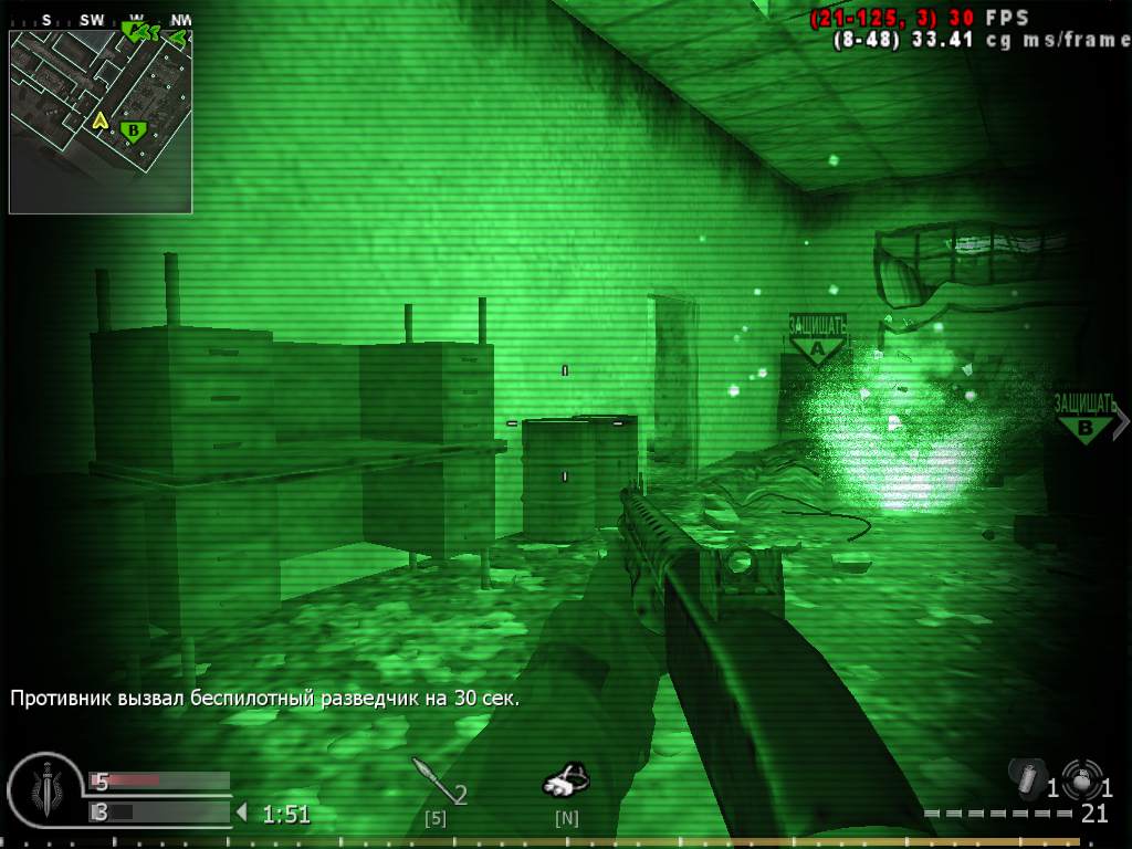 hannaowokiller, mp_vacant, COD @ kaluga.org | Public #3 | Ranked |
