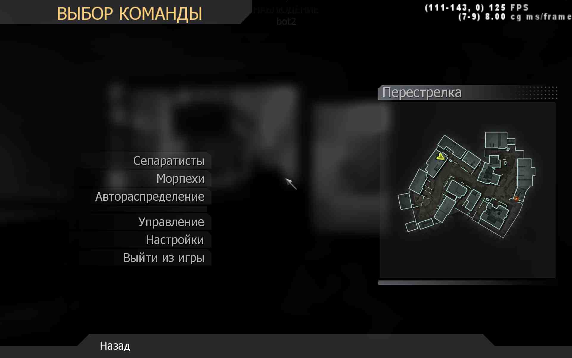 Ap0ck, mp_crossfire, COD @ kaluga.org | Public #1 | Ranked |