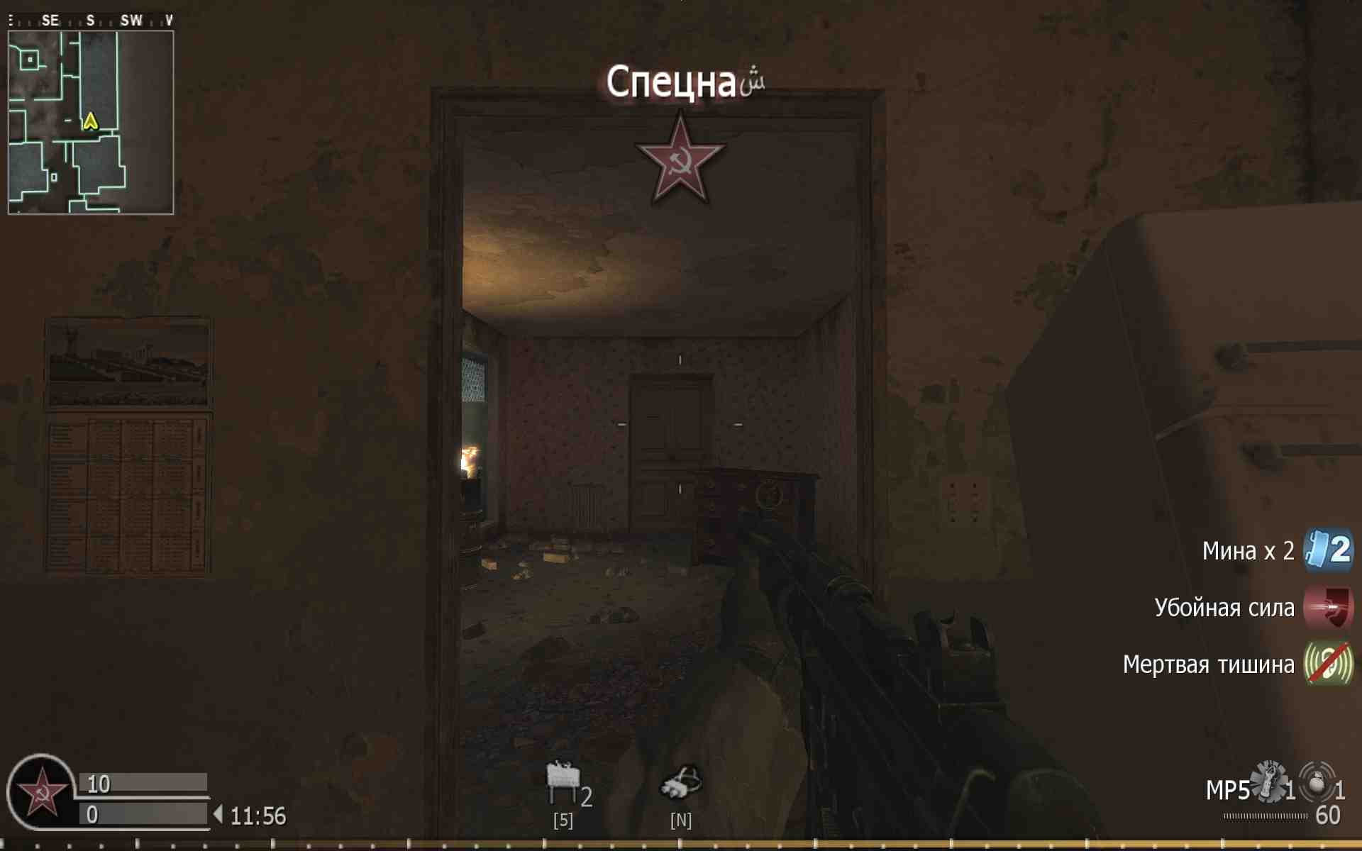 jOYOBA, mp_bloc, COD @ kaluga.org | Public #1 | Ranked |