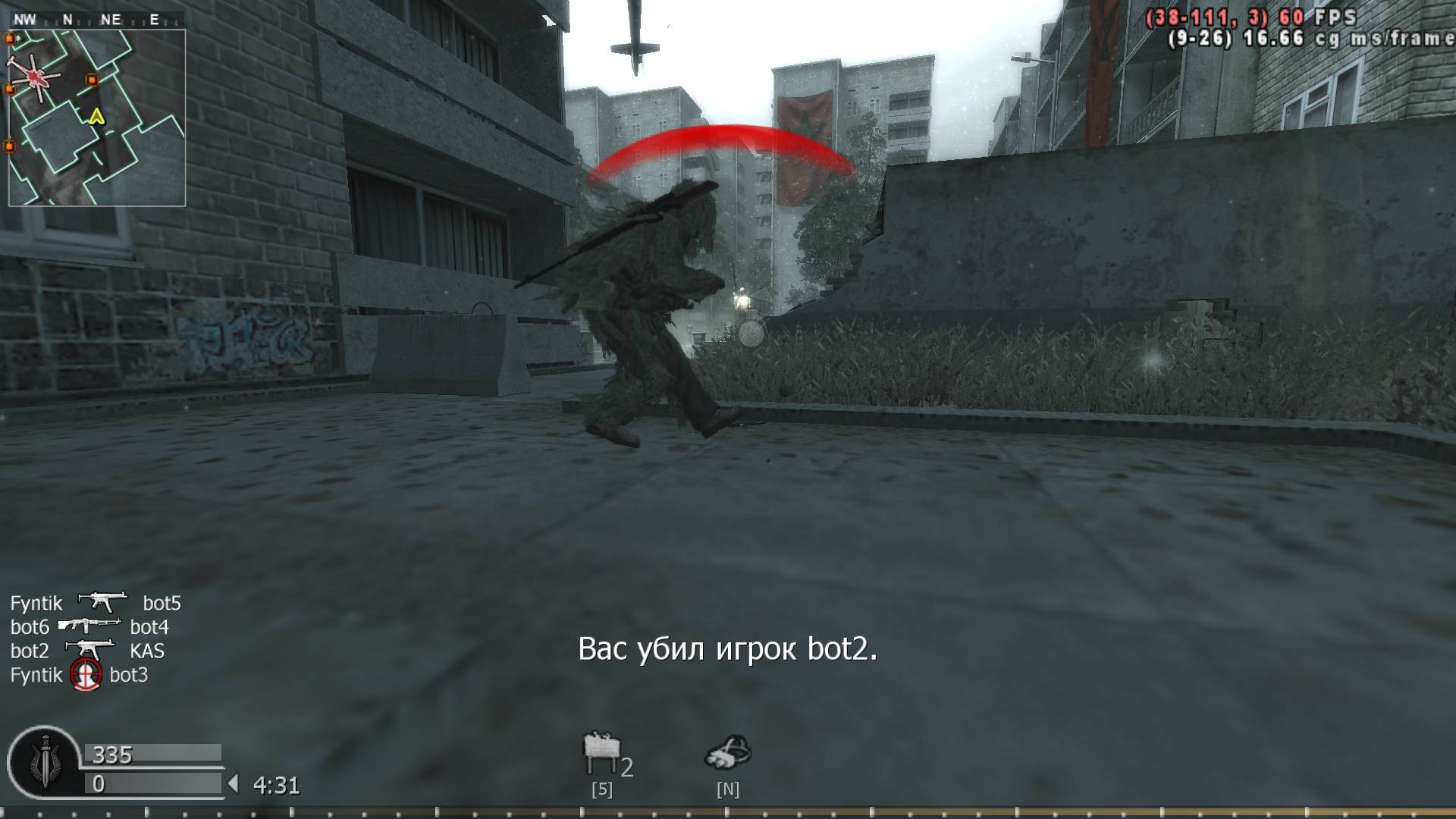 KAS, mp_bloc, COD @ kaluga.org | Public #1 | Ranked |