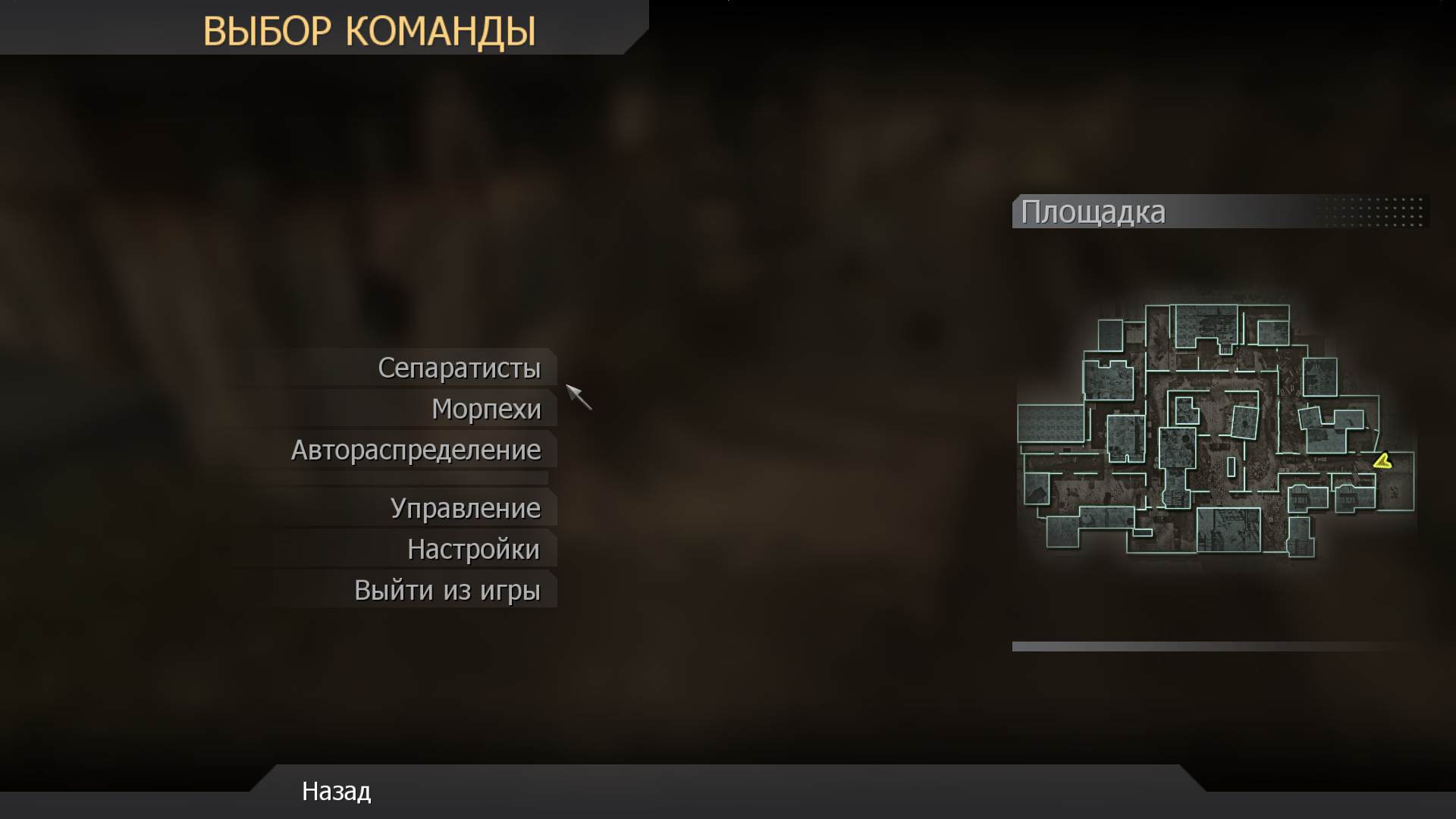 vovazimin19051988, mp_backlot, COD @ kaluga.org | Public #3 | Ranked |