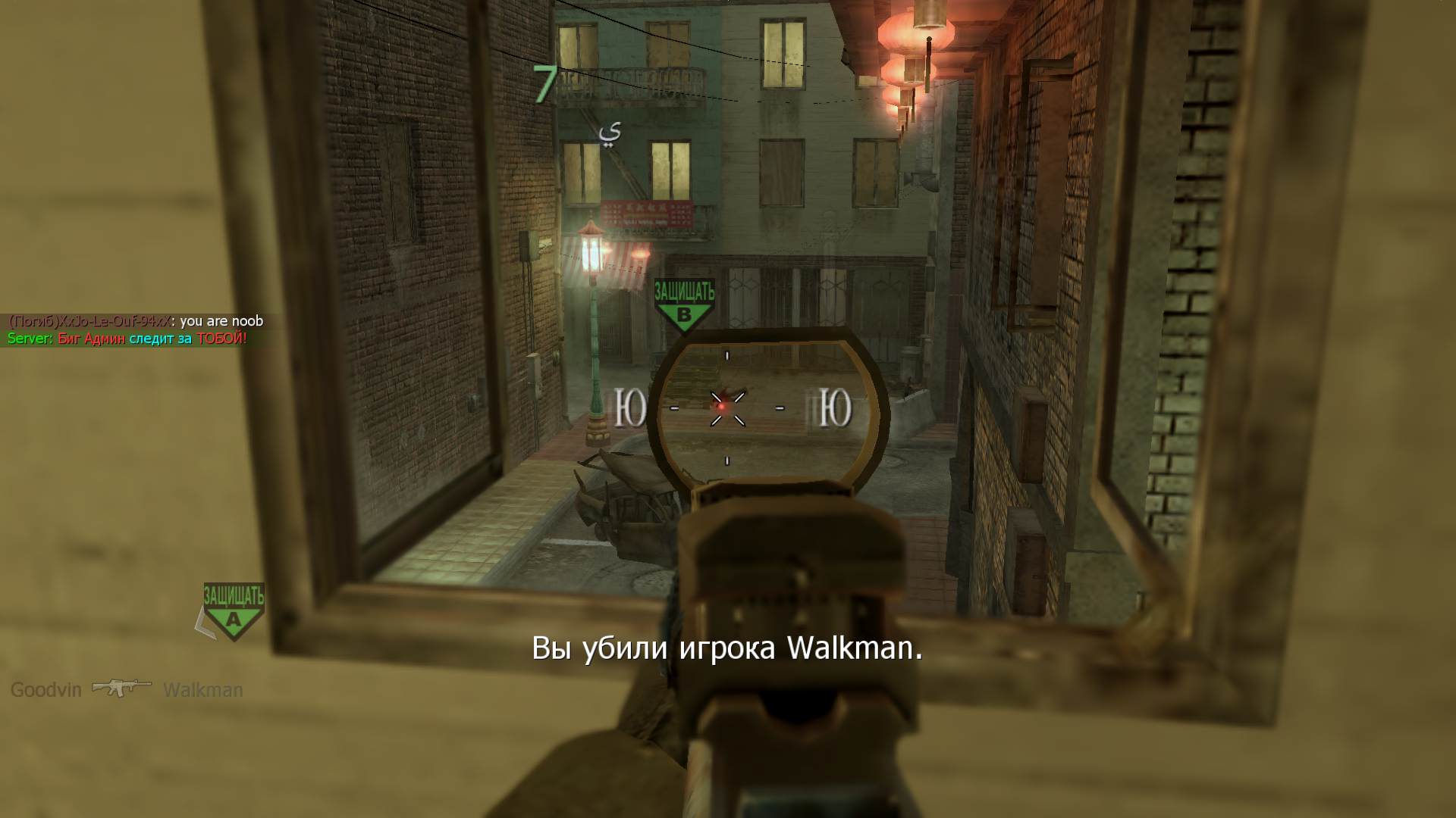 Ronin, mp_carentan, COD @ kaluga.org | Public #3 | Ranked |