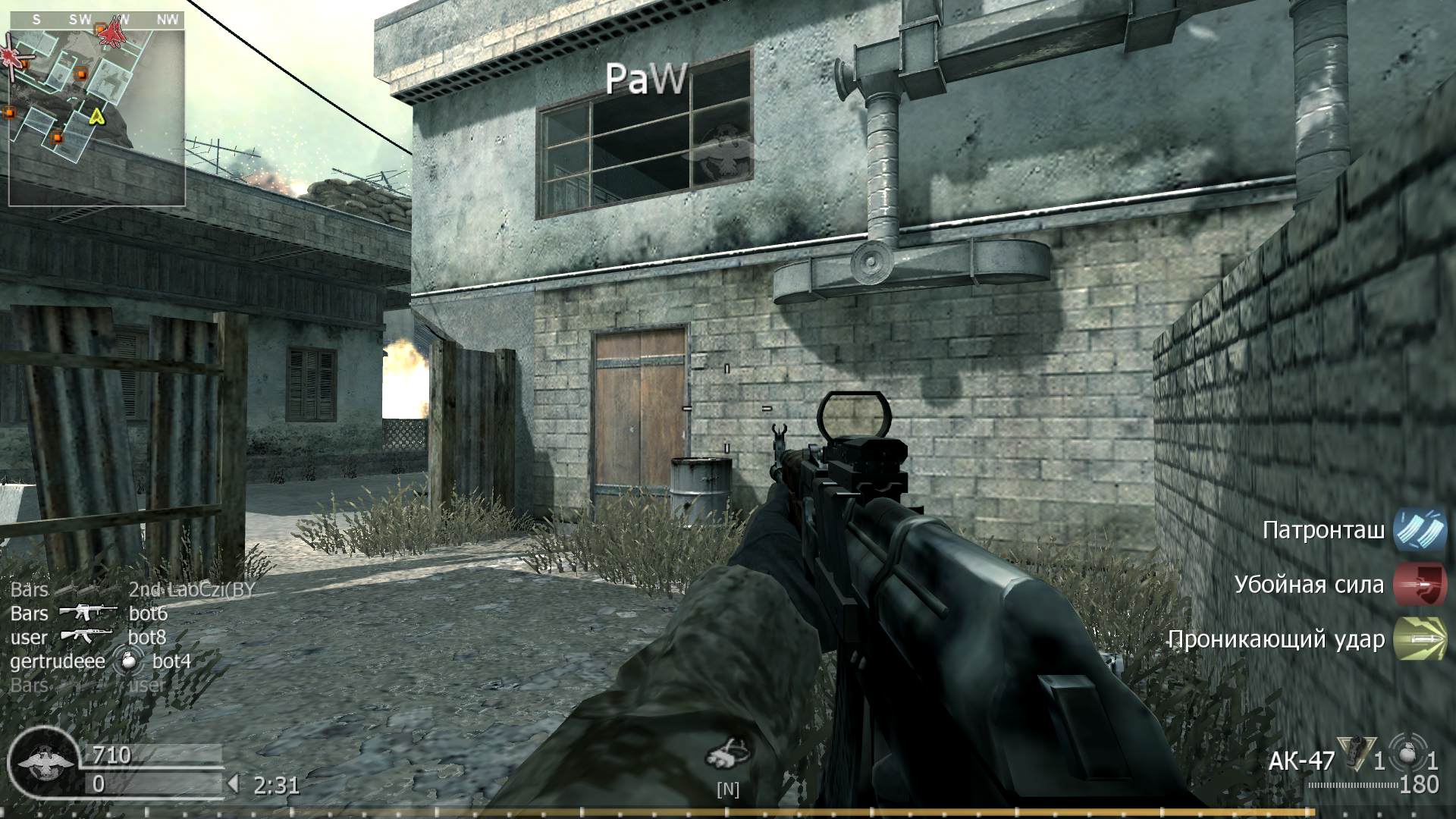 Stig, mp_crash, COD @ kaluga.org | Public #1 | Ranked |