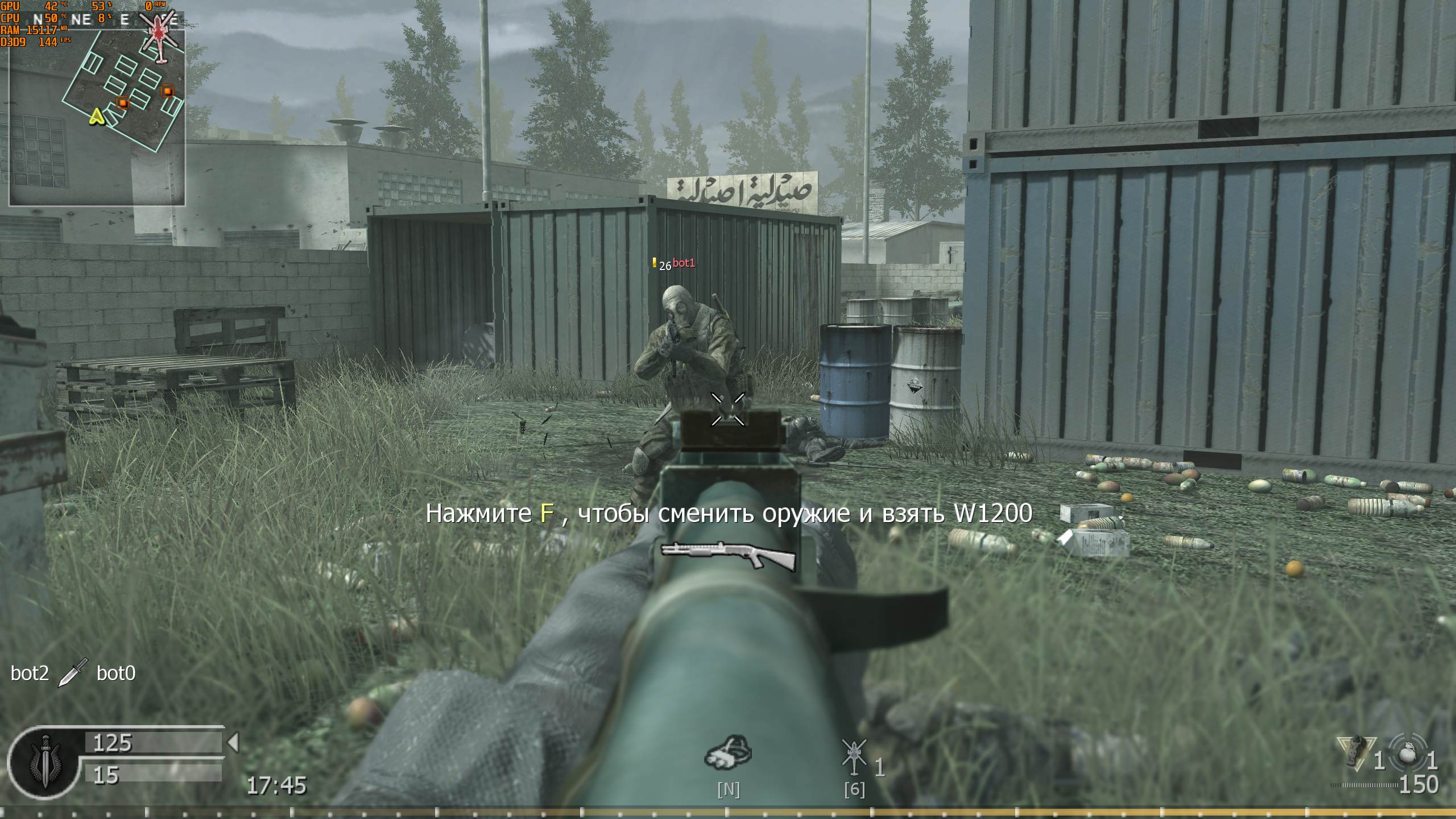 UeBAN, mp_shipment, COD @ kaluga.org | KILLHOUSE