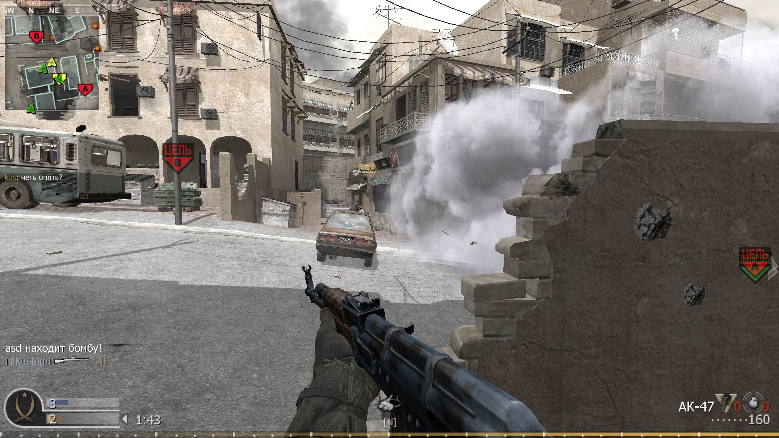LS Zheka, mp_crossfire, COD @ kaluga.org | Public #3 | Ranked |