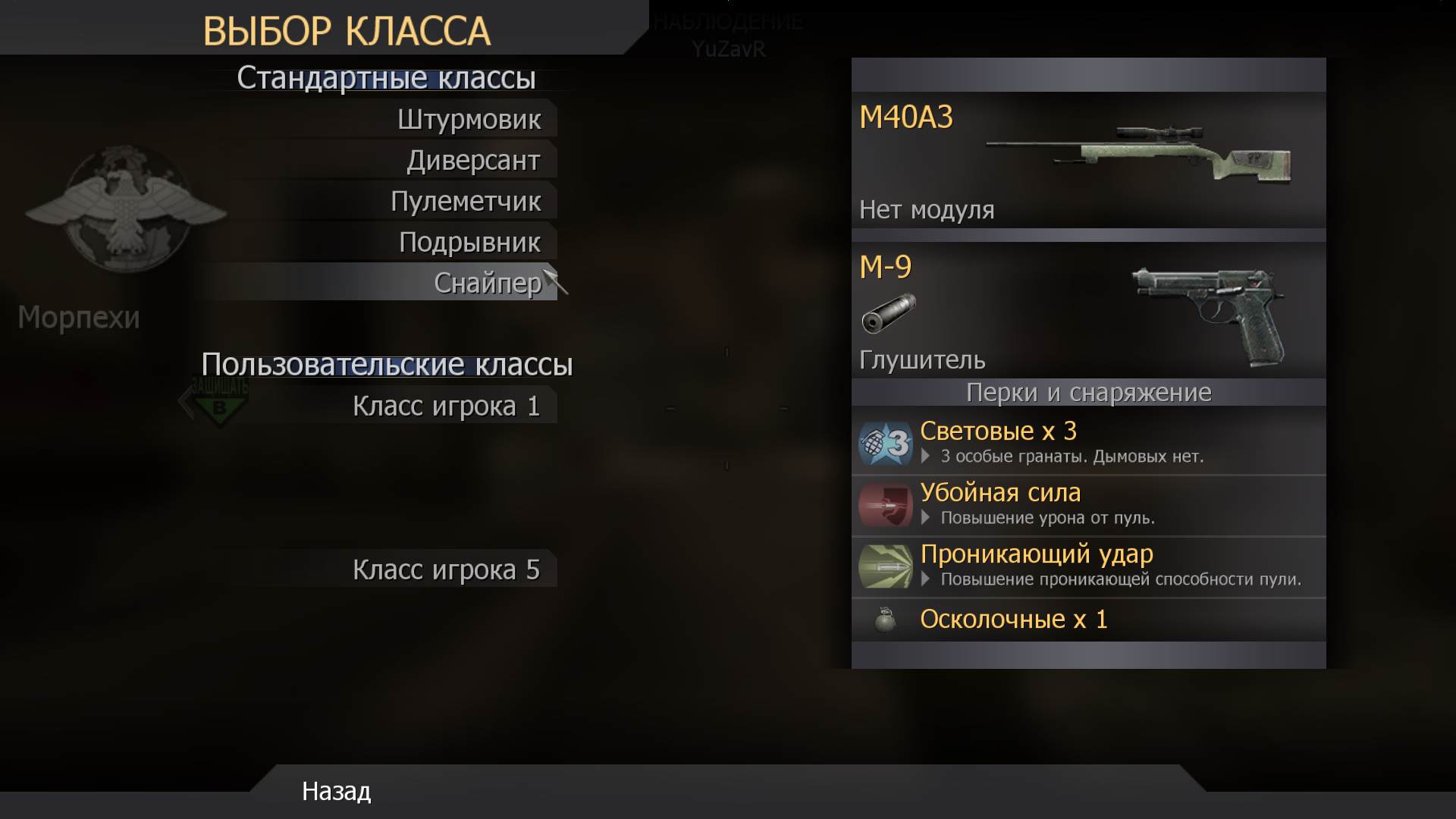 123, mp_backlot, COD @ kaluga.org | Public #3 | Ranked |