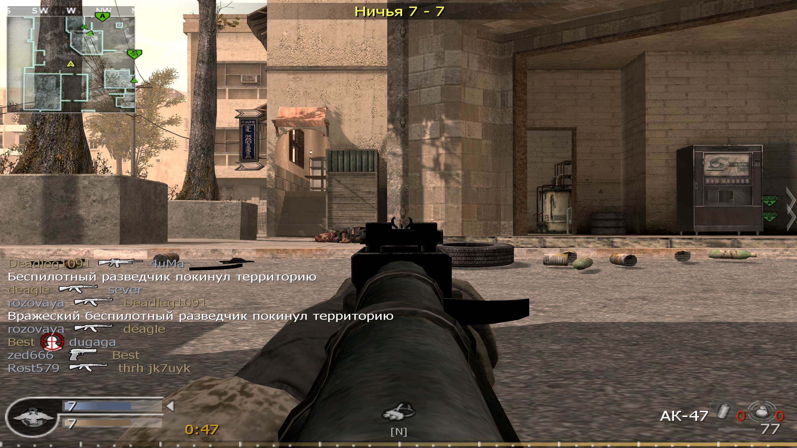 cod4, mp_strike, COD @ kaluga.org | Public #3 | Ranked |